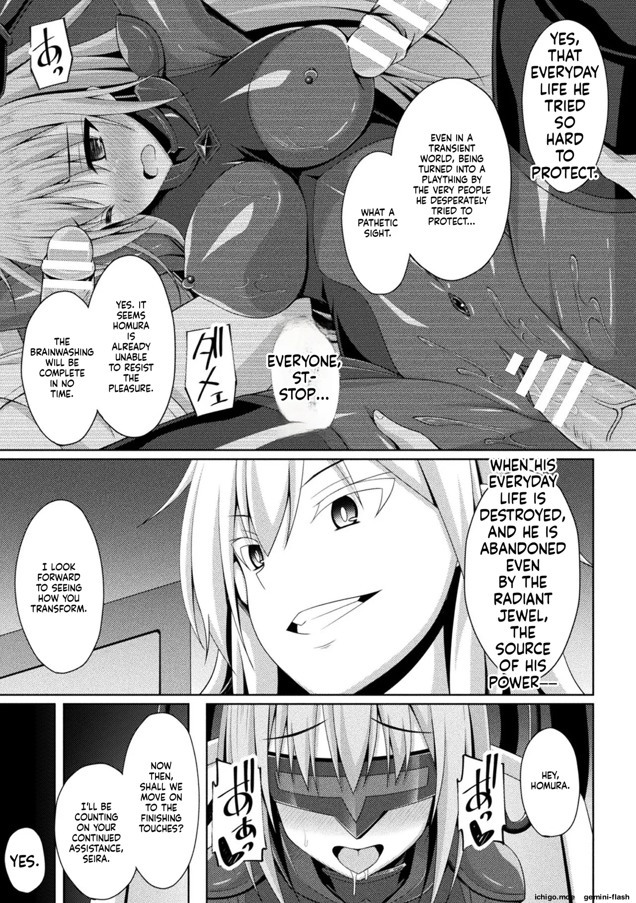 Kougyokutenki Glitter Stars – Chapter 1 – page 79
