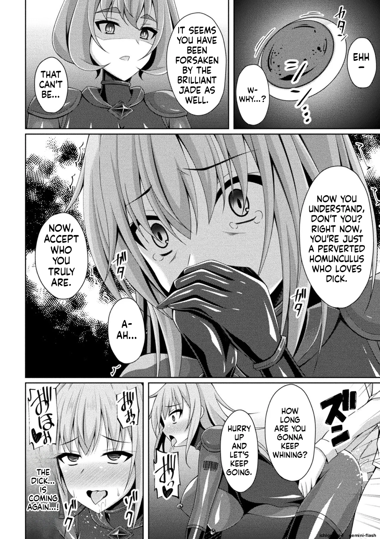 Kougyokutenki Glitter Stars – Chapter 1 – page 82