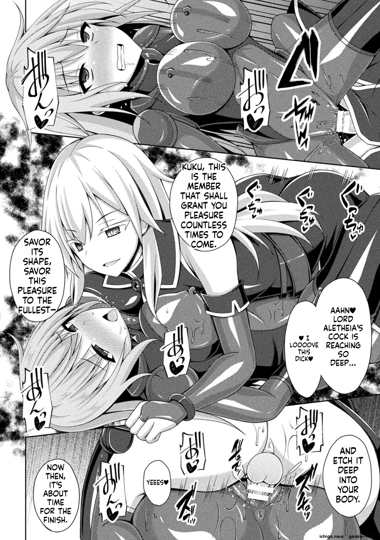 Kougyokutenki Glitter Stars – Chapter 1 – page 86