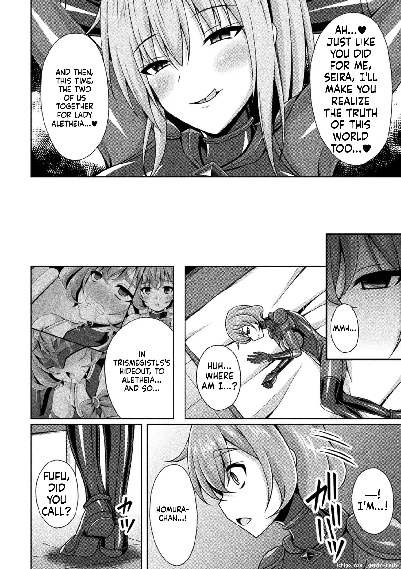 Kougyokutenki Glitter Stars – Chapter 1 – page 92