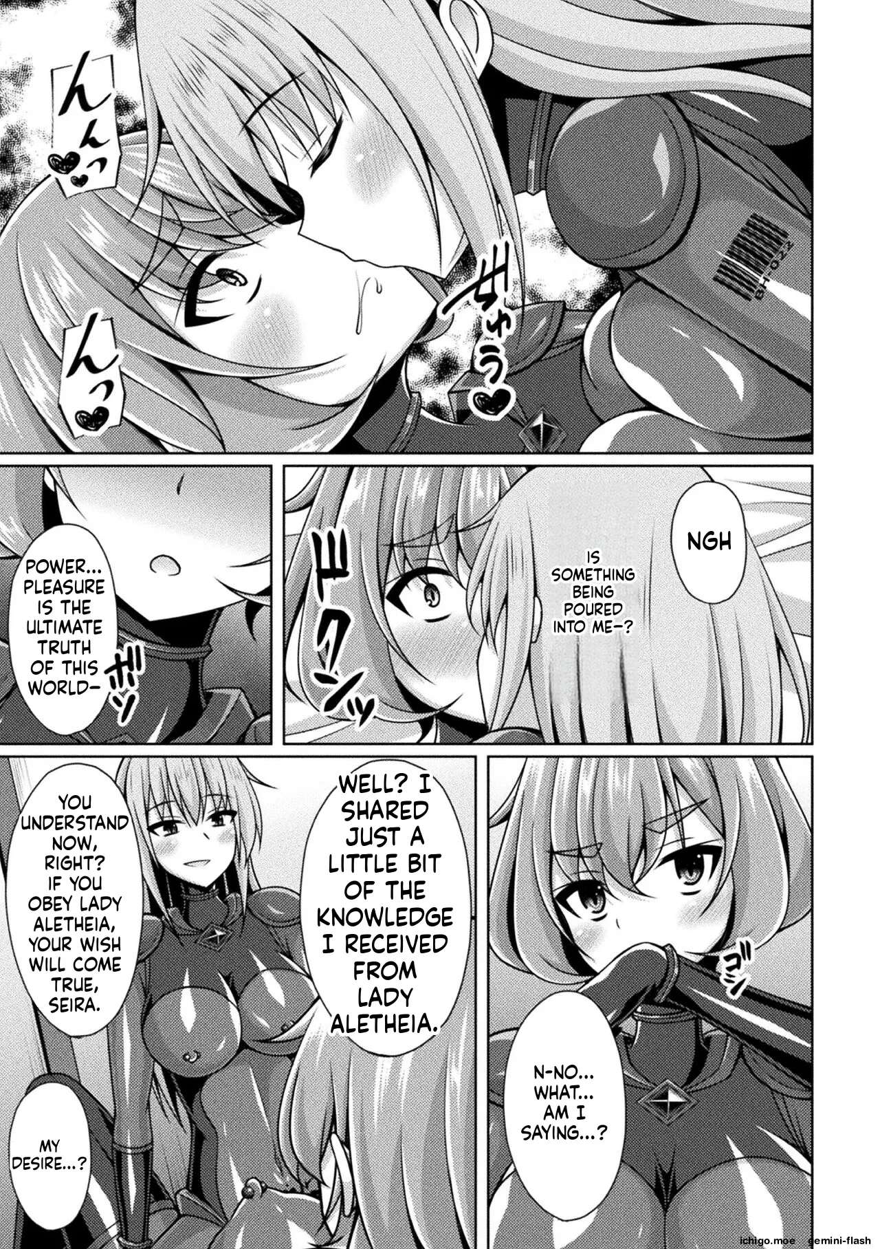 Kougyokutenki Glitter Stars – Chapter 1 – page 99
