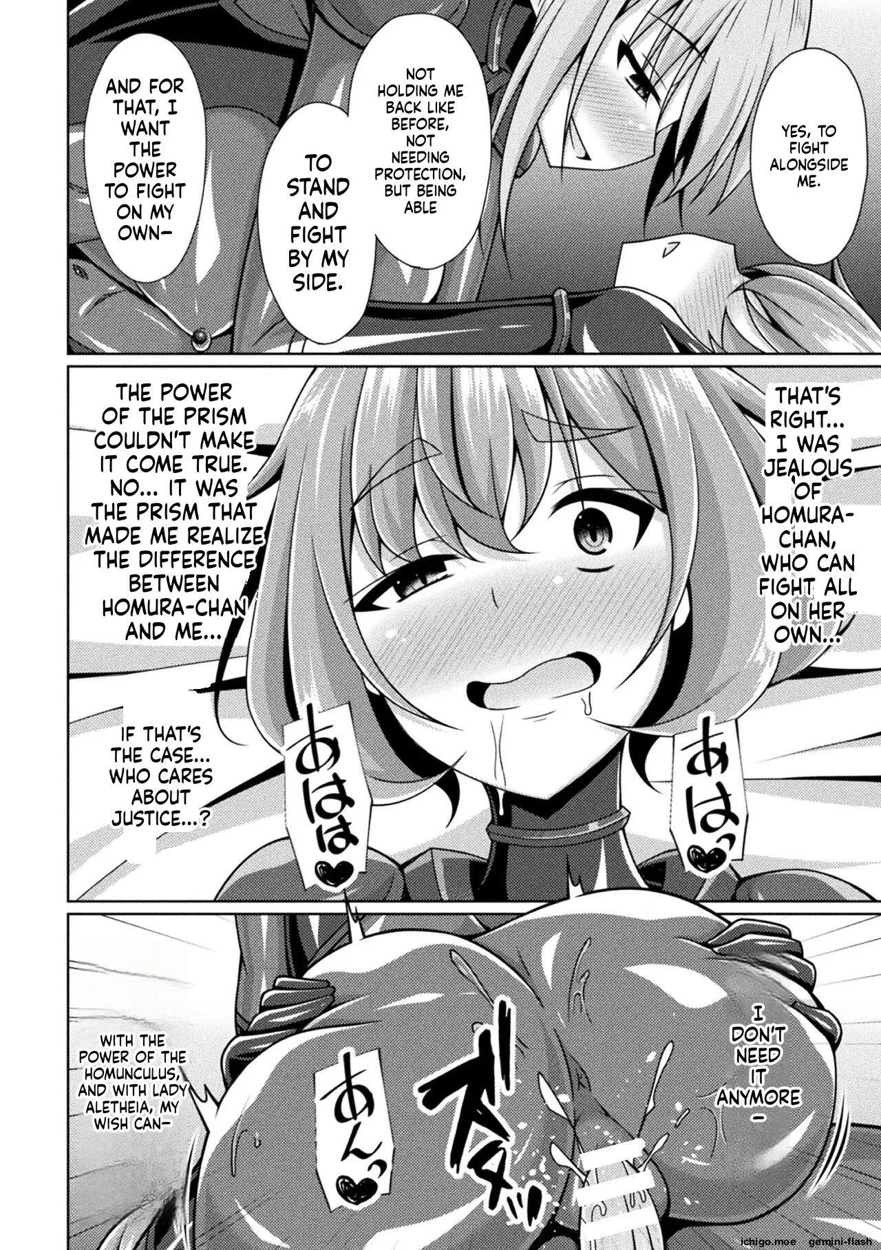 Kougyokutenki Glitter Stars – Chapter 1 – page 100