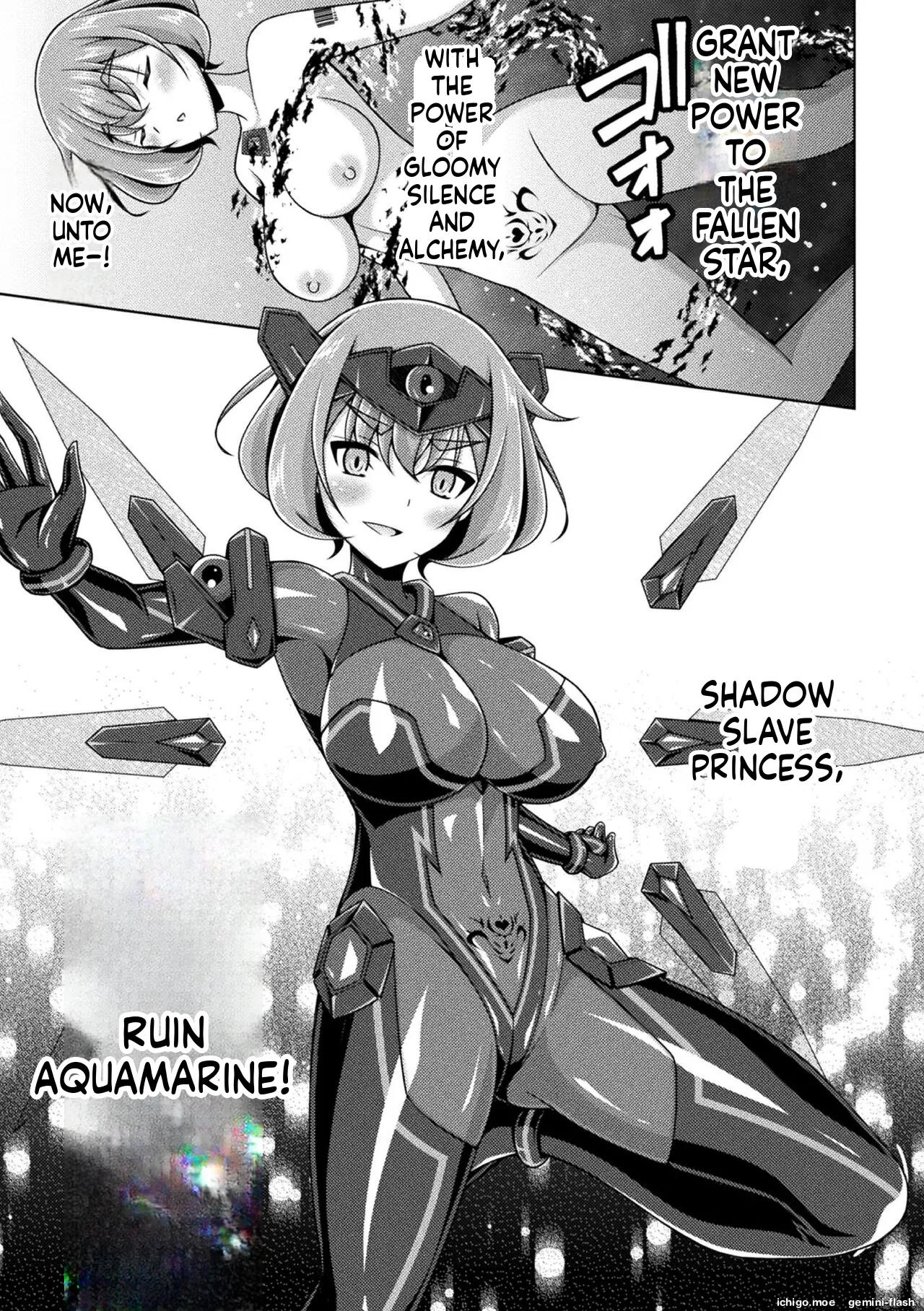 Kougyokutenki Glitter Stars – Chapter 1 – page 107