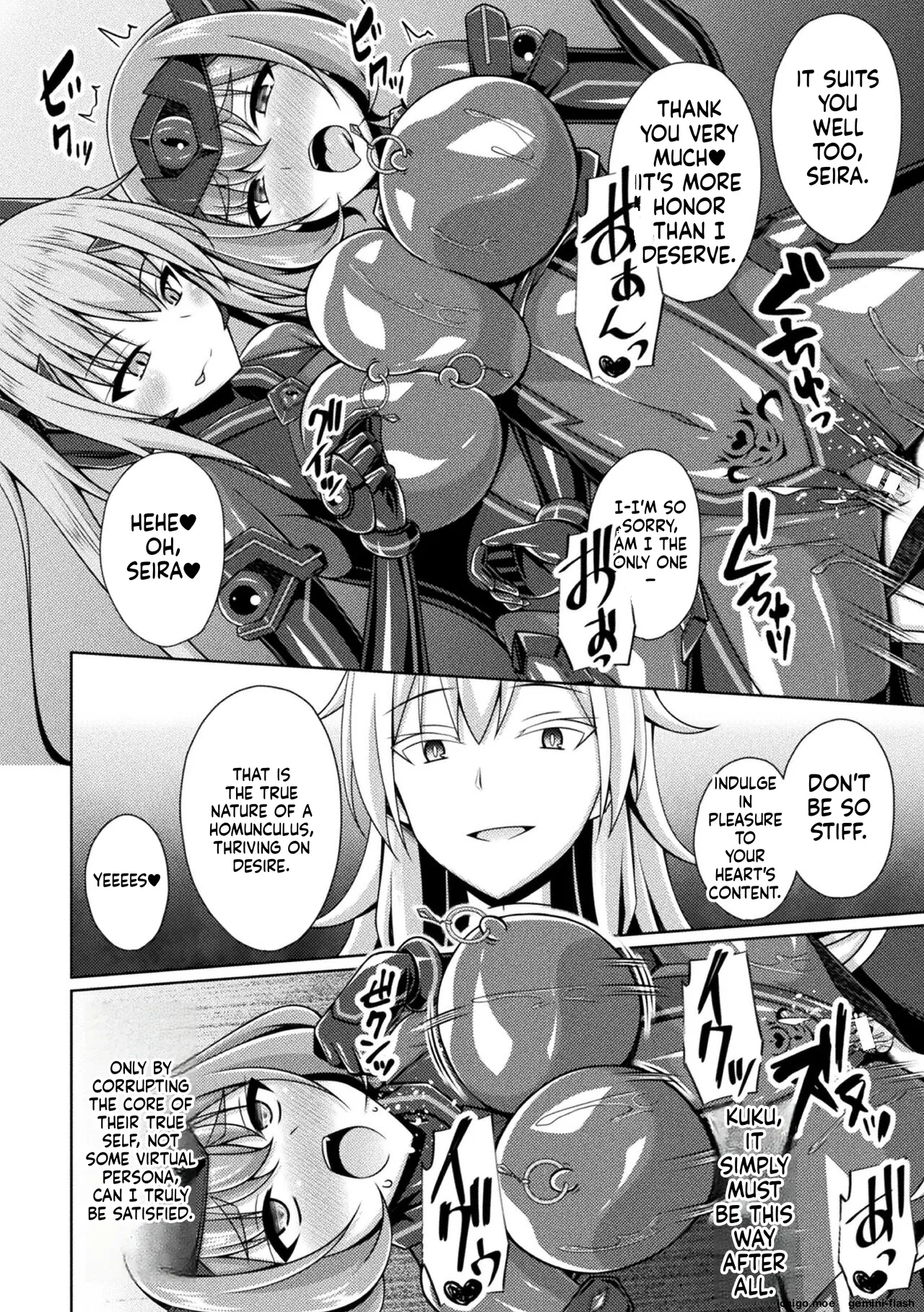 Kougyokutenki Glitter Stars – Chapter 1 – page 112