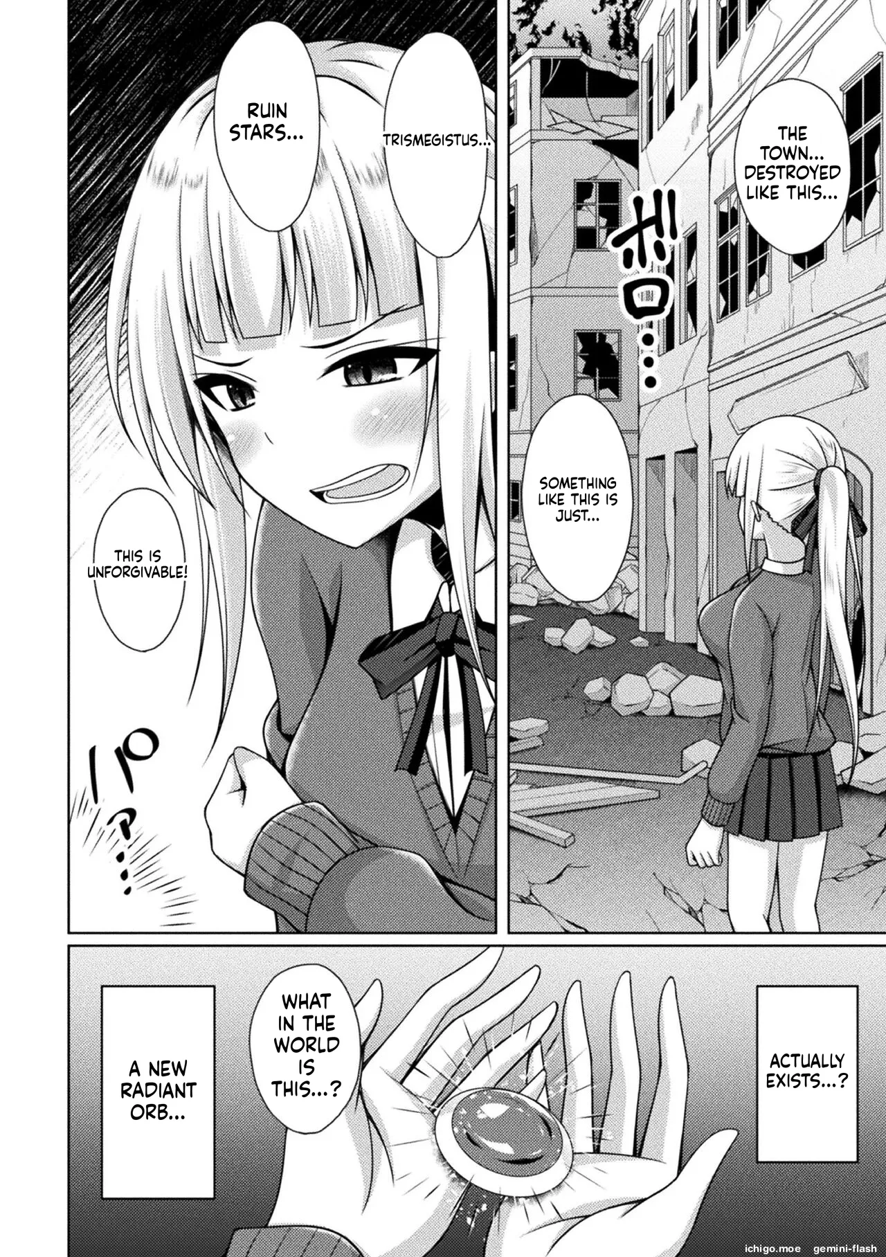 Kougyokutenki Glitter Stars – Chapter 1 – page 118