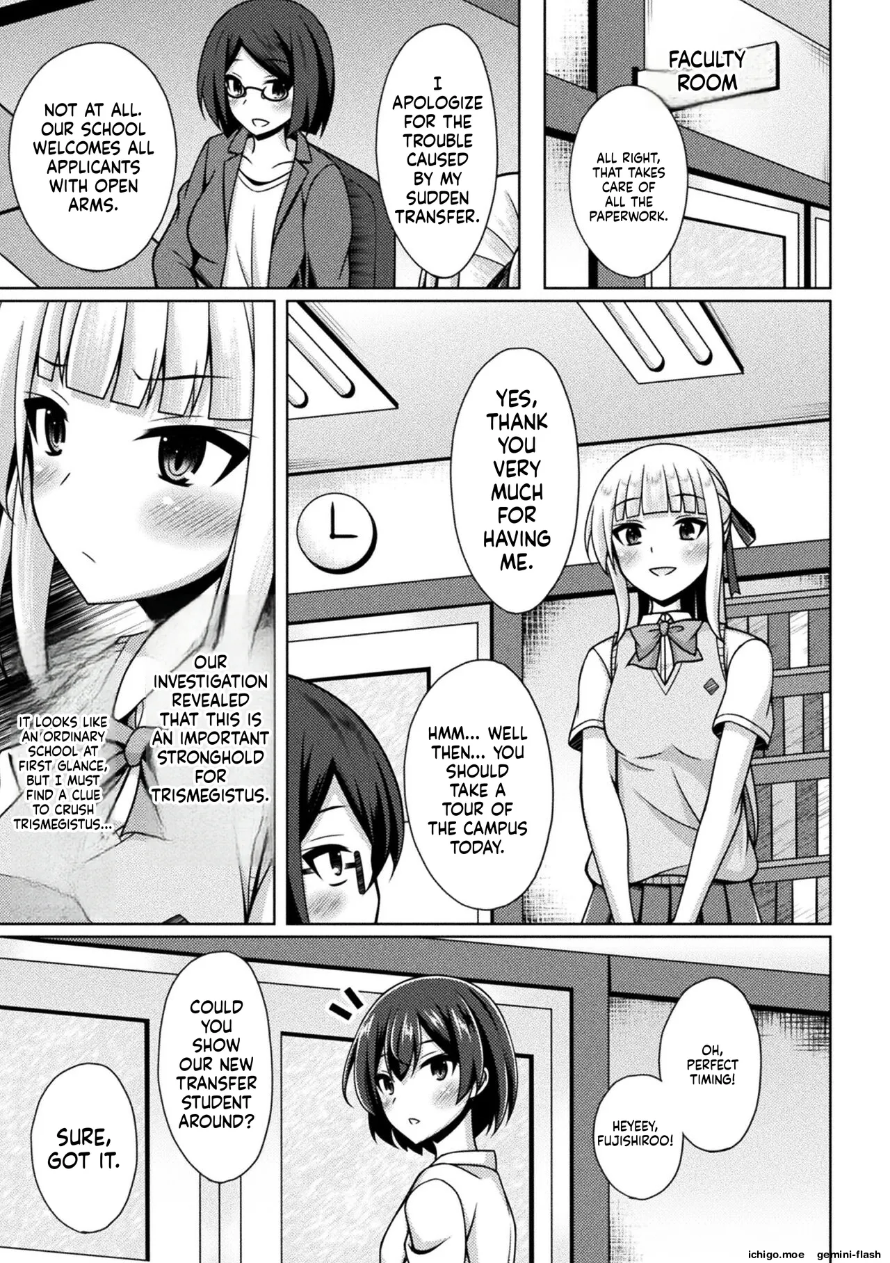 Kougyokutenki Glitter Stars – Chapter 1 – page 123