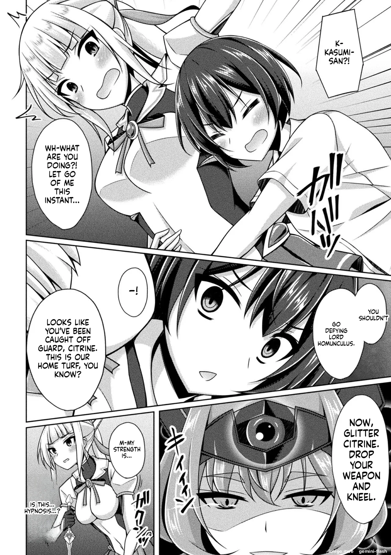 Kougyokutenki Glitter Stars – Chapter 1 – page 132