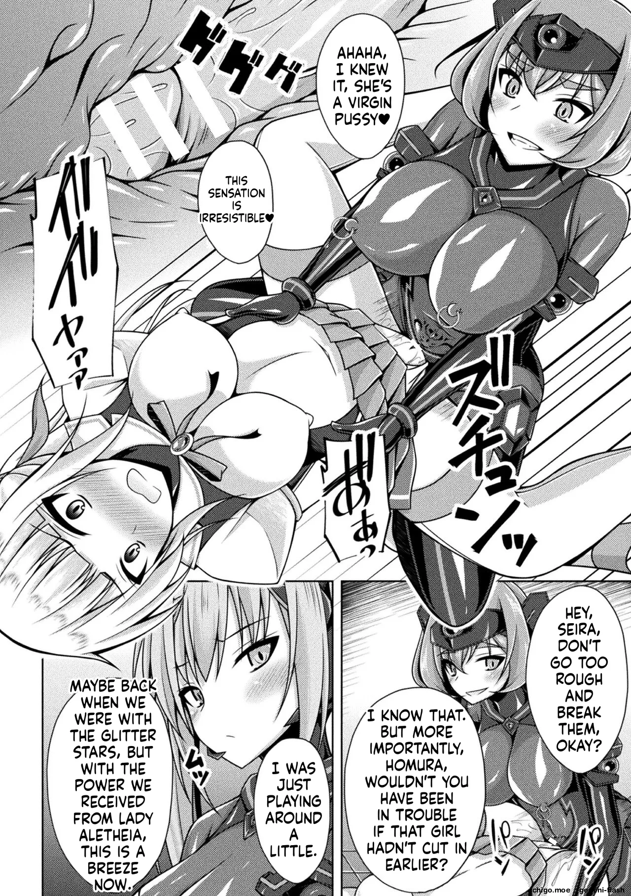 Kougyokutenki Glitter Stars – Chapter 1 – page 134