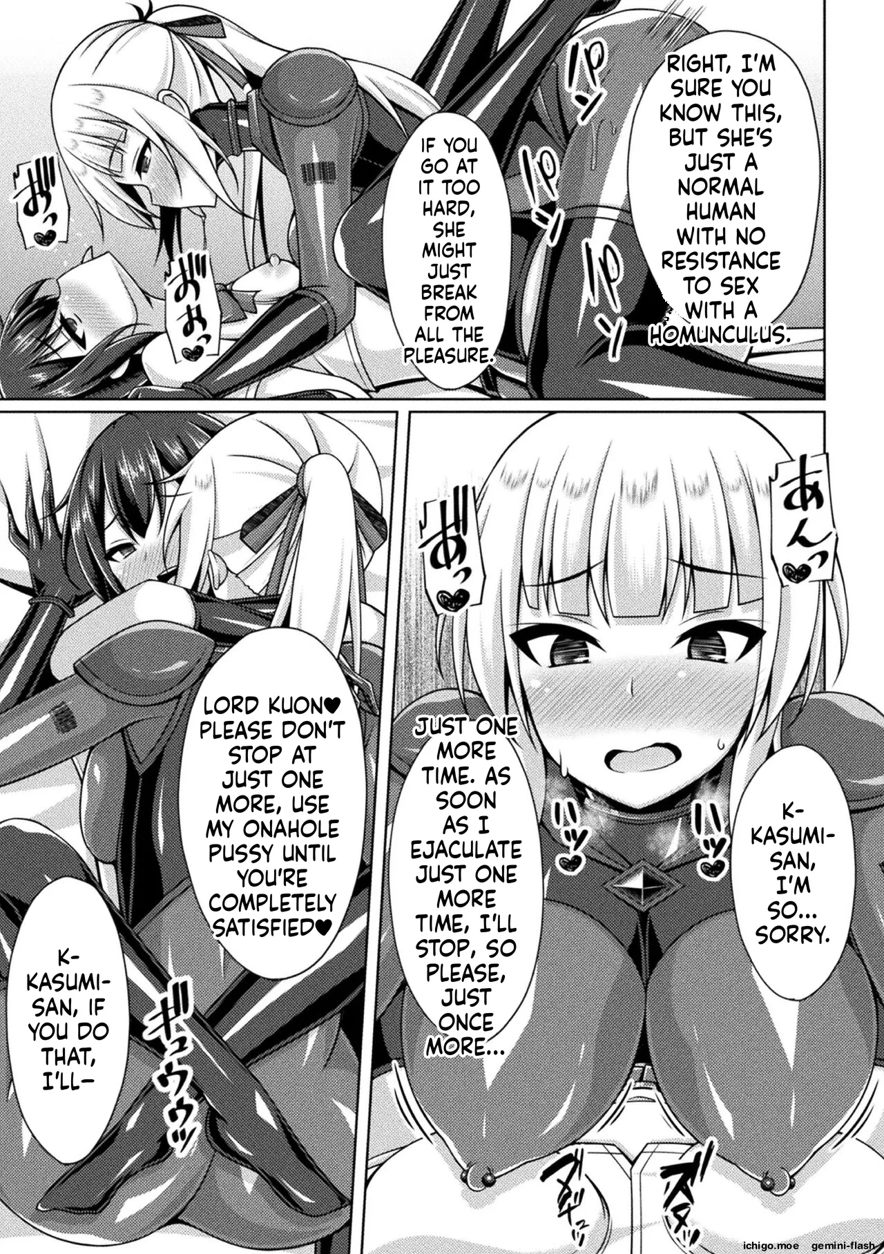 Kougyokutenki Glitter Stars – Chapter 1 – page 159