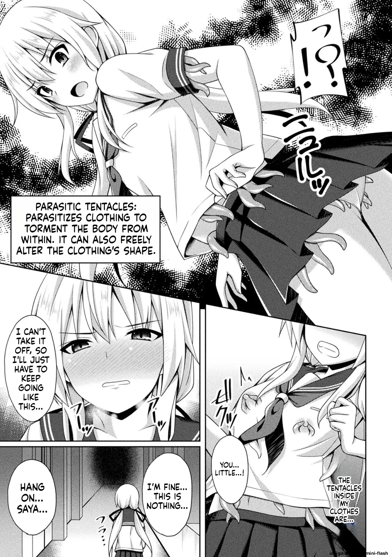 Kougyokutenki Glitter Stars – Chapter 1 – page 185