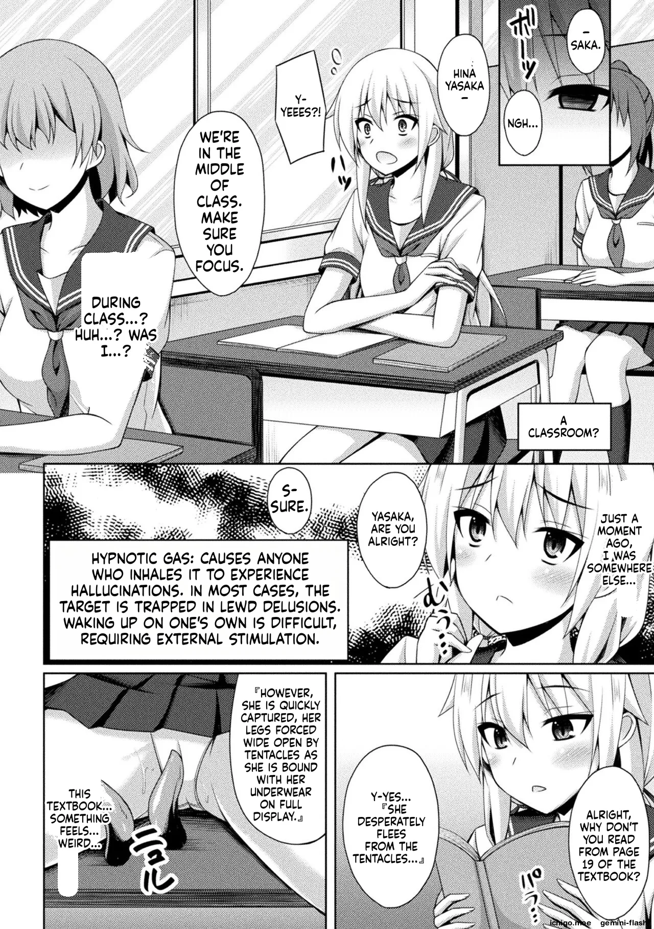 Kougyokutenki Glitter Stars – Chapter 1 – page 190