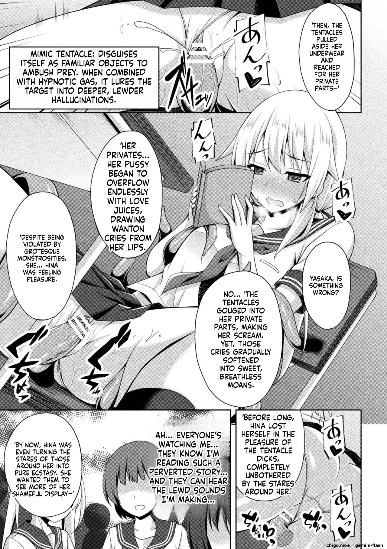 Kougyokutenki Glitter Stars – Chapter 1 – page 191