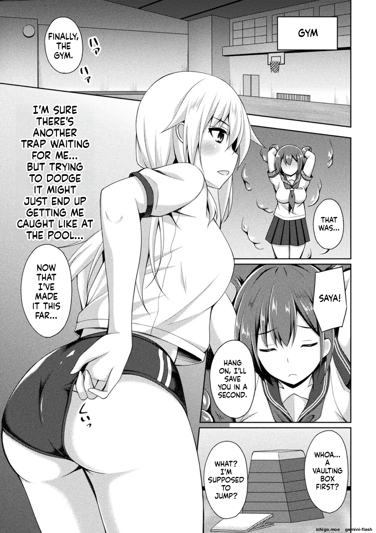 Kougyokutenki Glitter Stars – Chapter 1 – page 199
