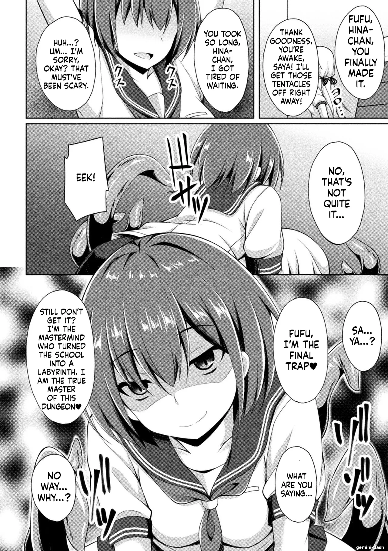 Kougyokutenki Glitter Stars – Chapter 1 – page 202