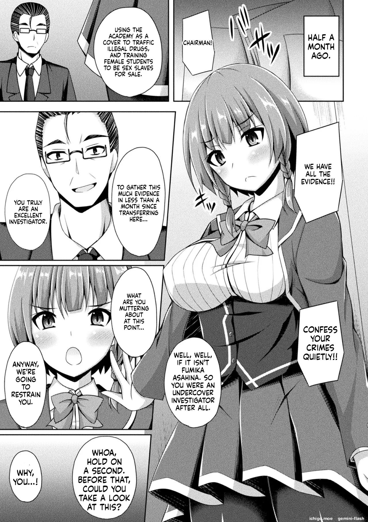 Kougyokutenki Glitter Stars – Chapter 1 – page 211