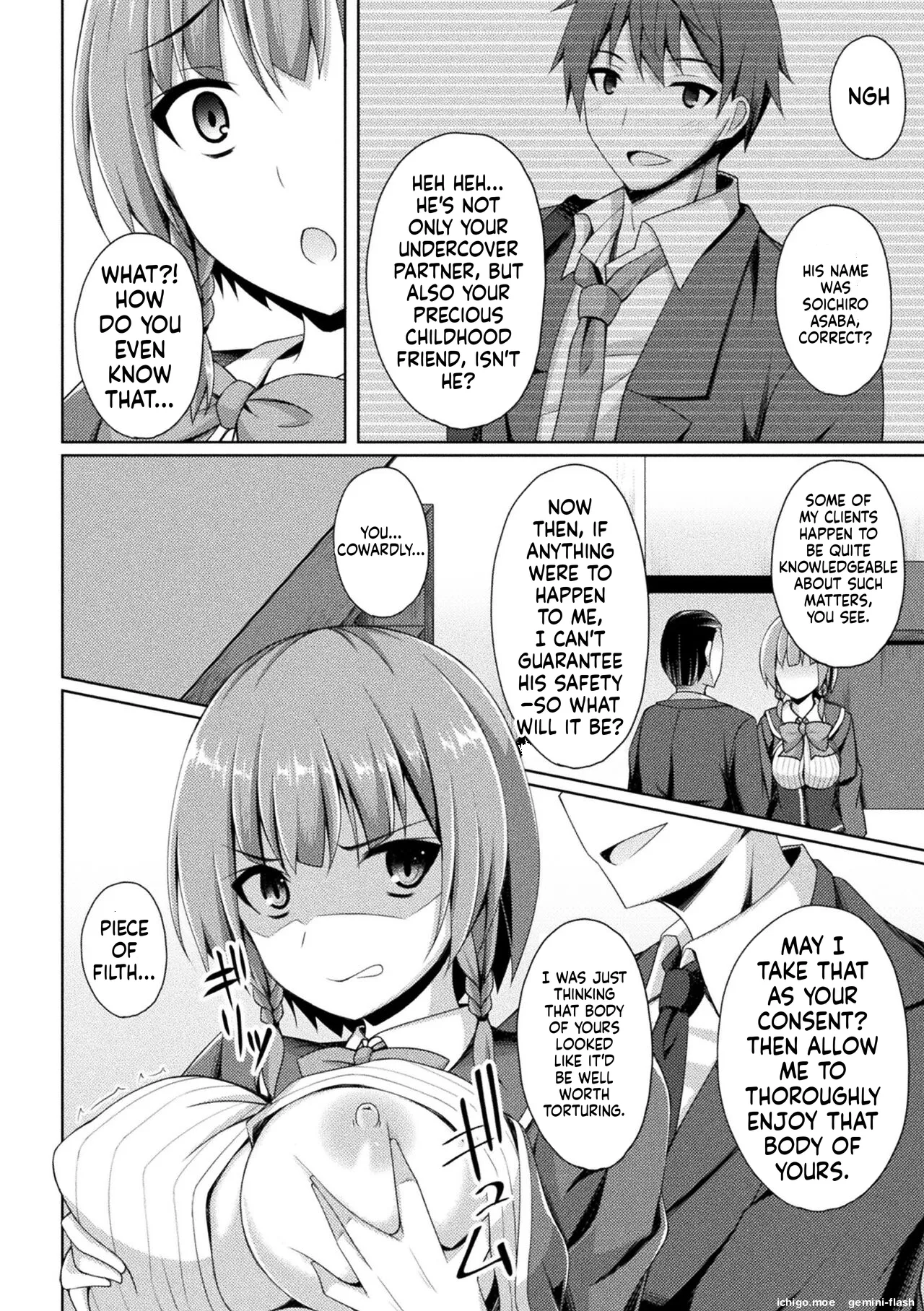 Kougyokutenki Glitter Stars – Chapter 1 – page 212