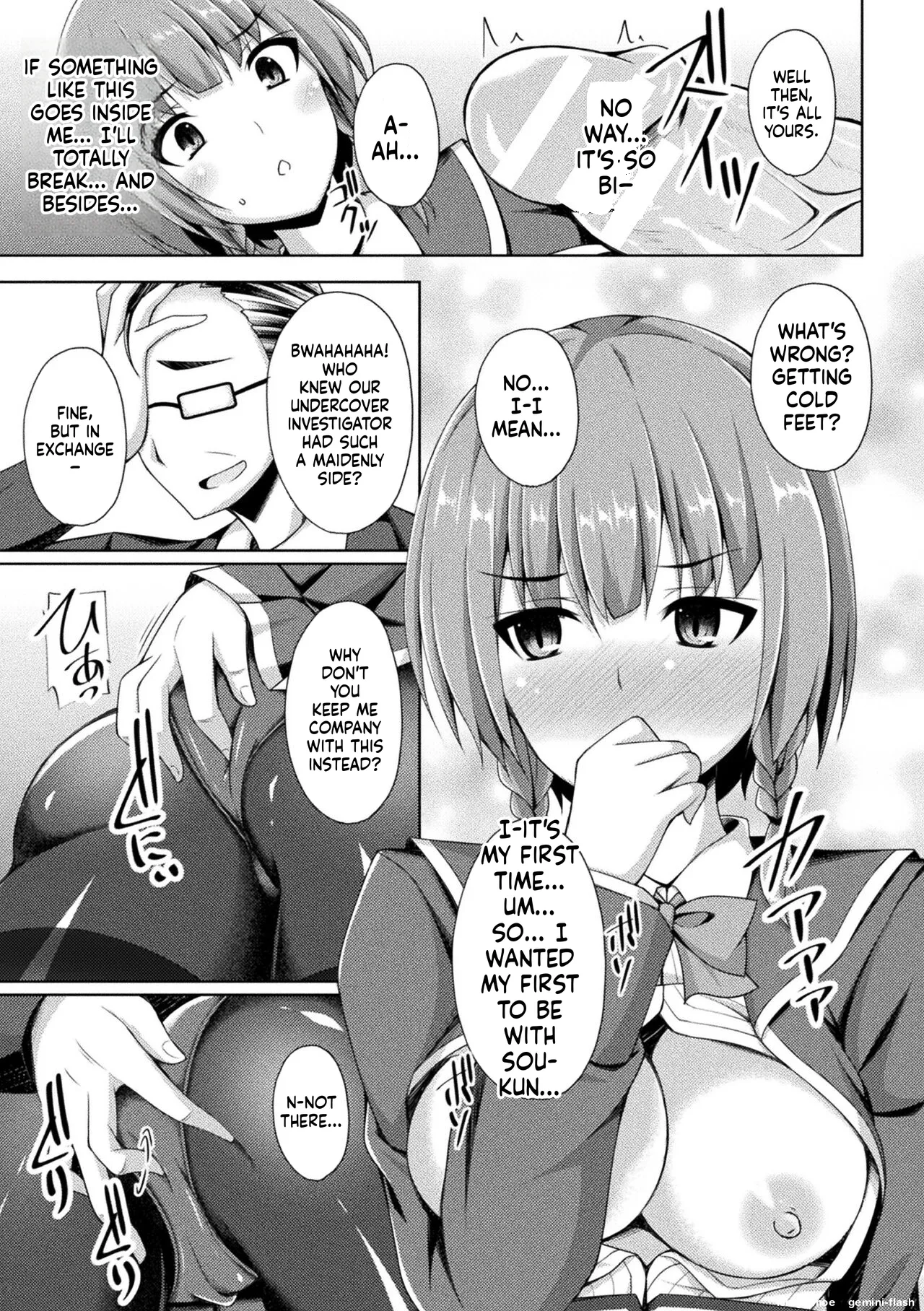 Kougyokutenki Glitter Stars – Chapter 1 – page 213