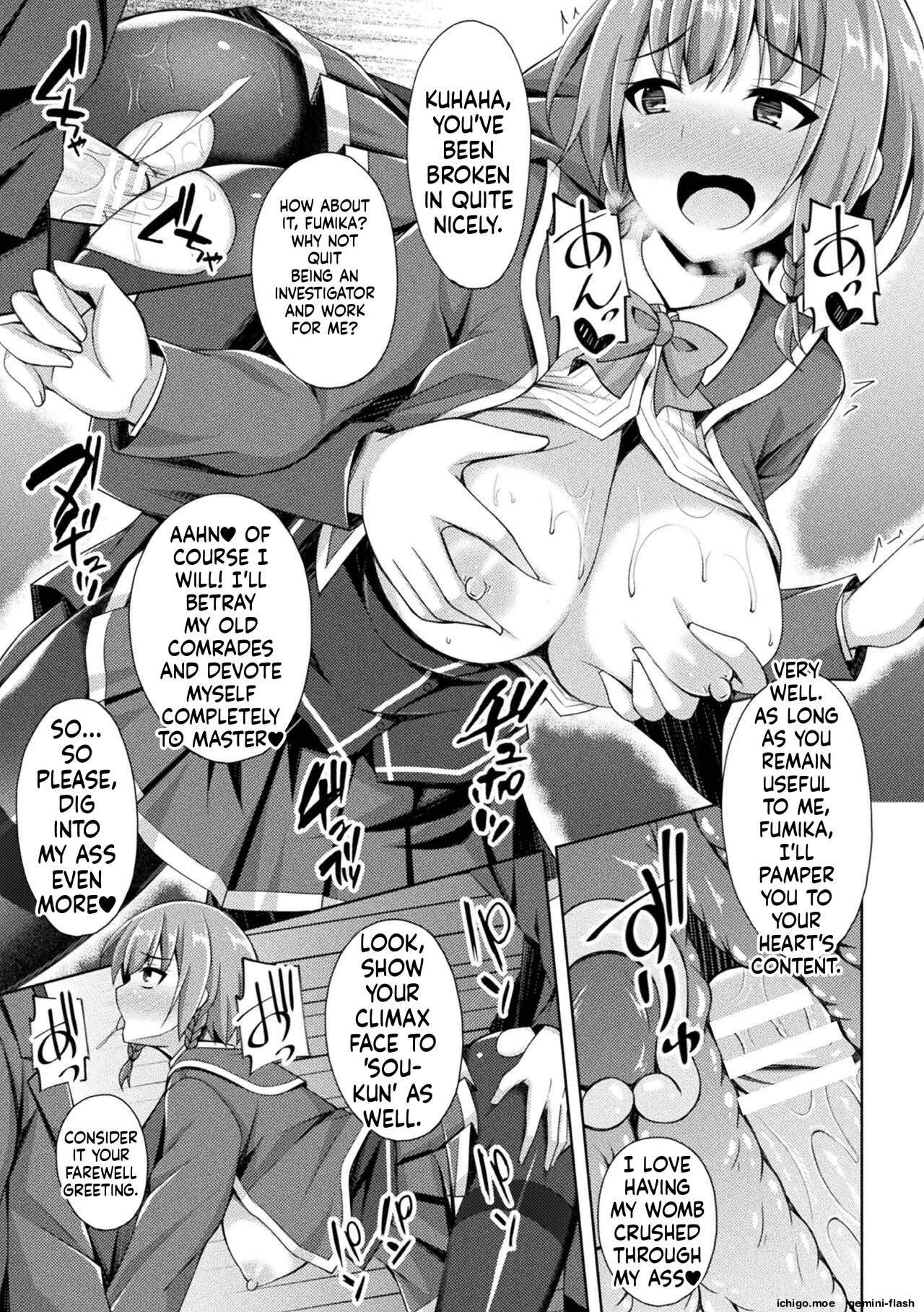 Kougyokutenki Glitter Stars – Chapter 1 – page 231
