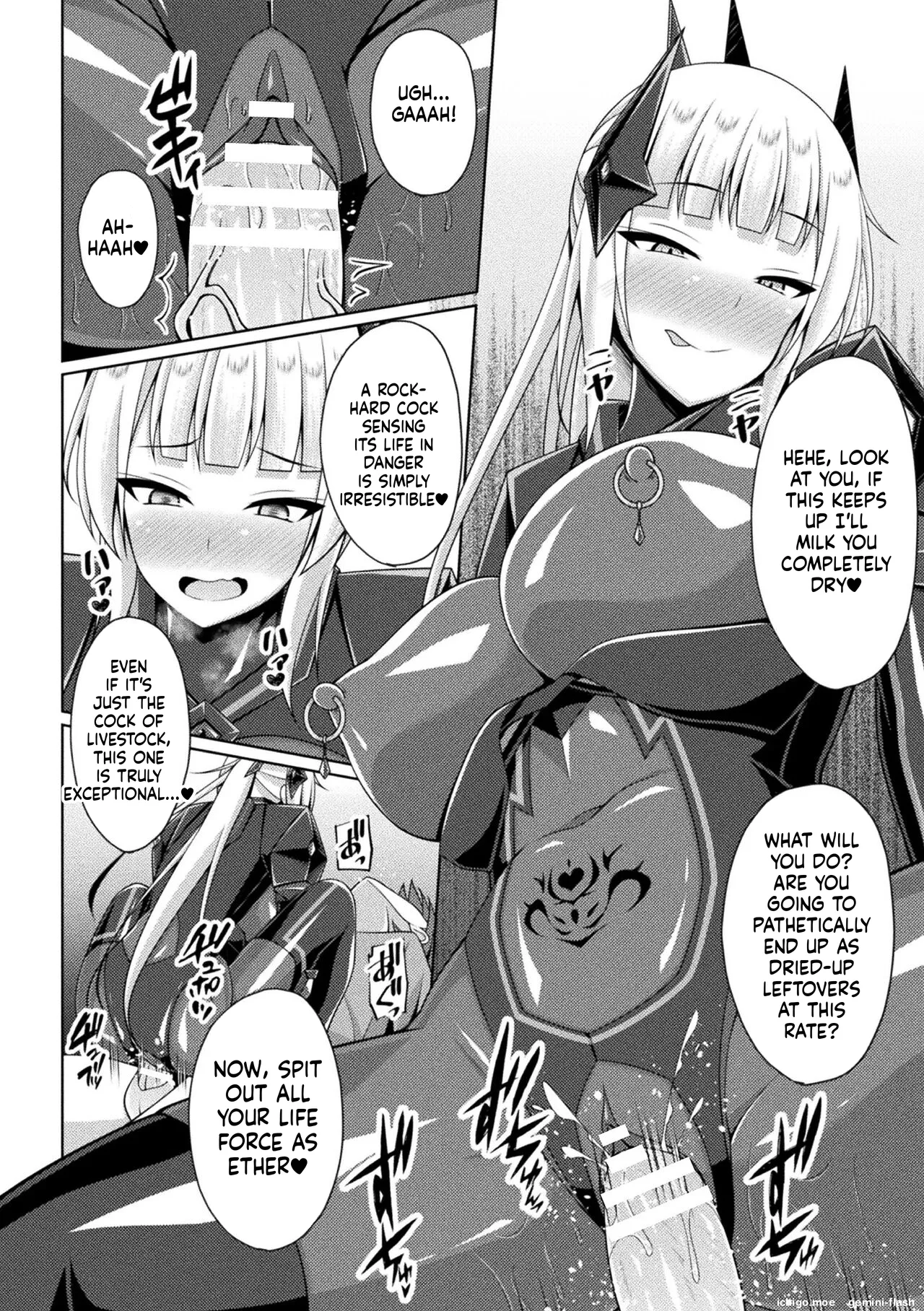 Kougyokutenki Glitter Stars – Chapter 1 – page 244