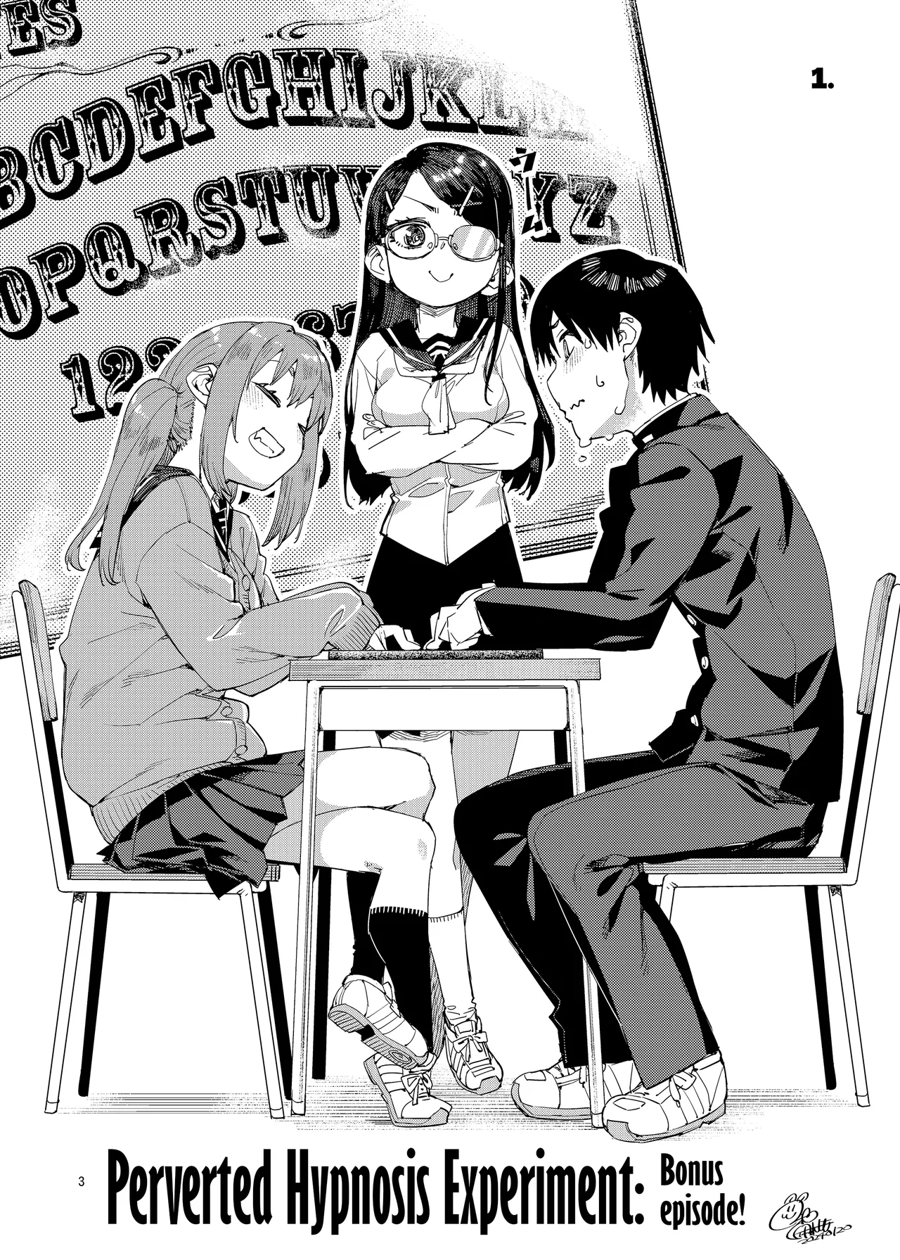 Saimin-kei Omnibus -hypnostasy- | Hypnosis Omnibus -hypnostasy- — preview page 4