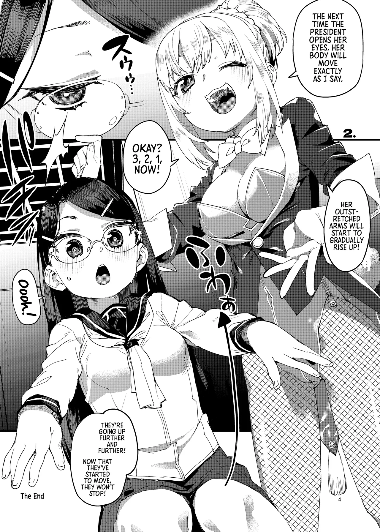 Saimin-kei Omnibus -hypnostasy- | Hypnosis Omnibus -hypnostasy- — preview page 5