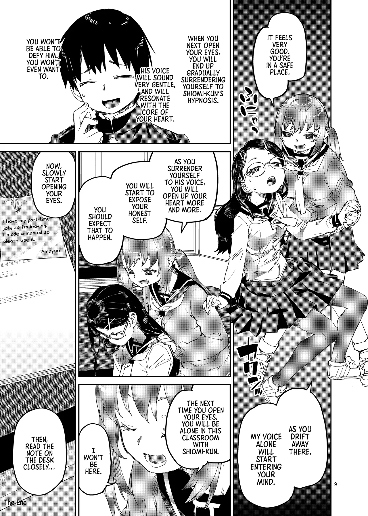 Saimin-kei Omnibus -hypnostasy- | Hypnosis Omnibus -hypnostasy- — preview page 10