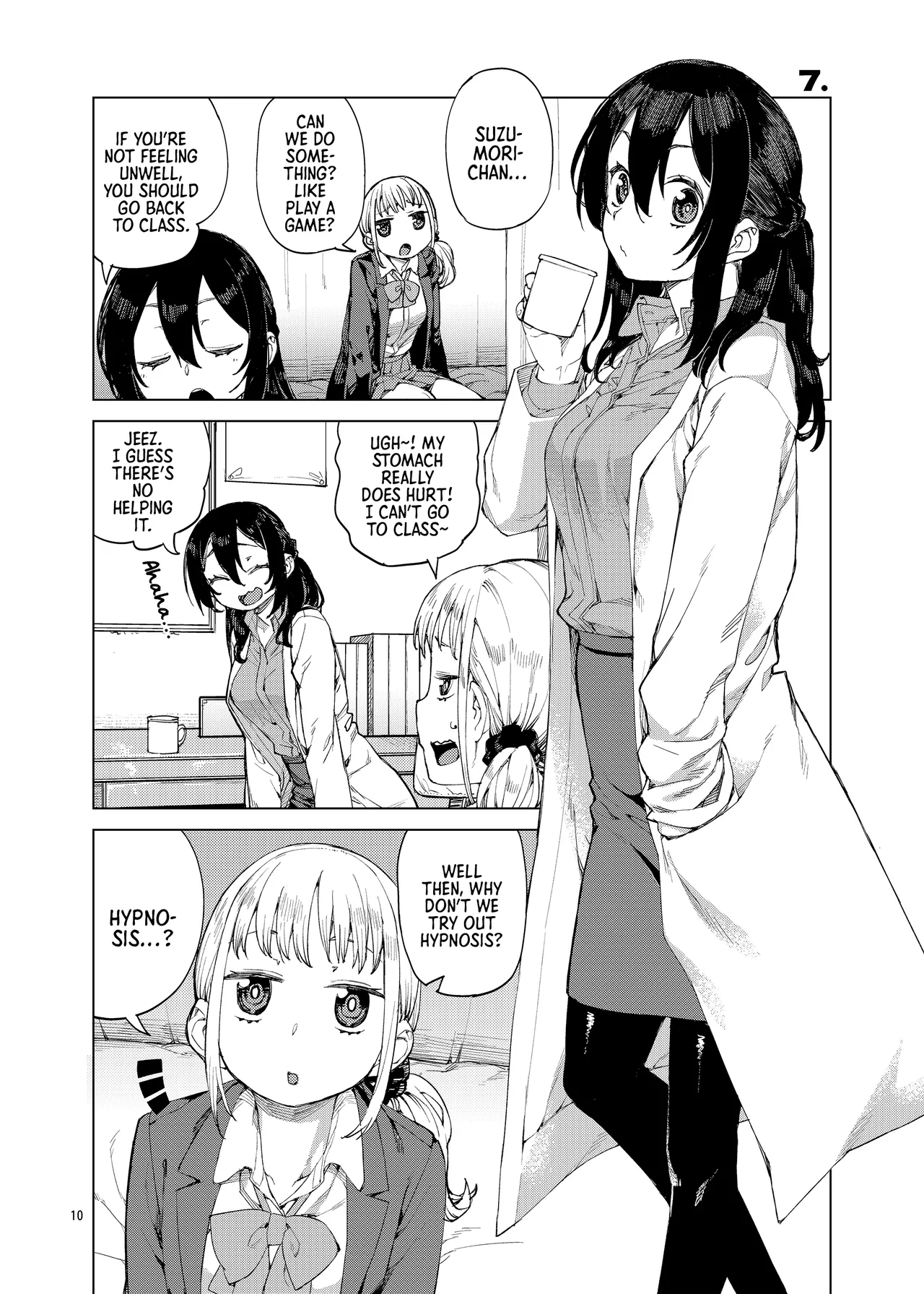 Saimin-kei Omnibus -hypnostasy- | Hypnosis Omnibus -hypnostasy- — preview page 11