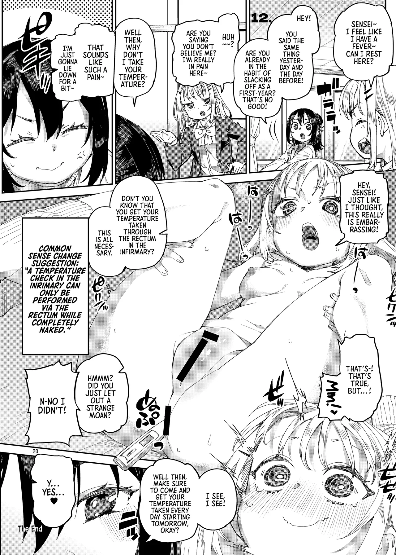 Saimin-kei Omnibus -hypnostasy- | Hypnosis Omnibus -hypnostasy- – Chapter 1 – page 21