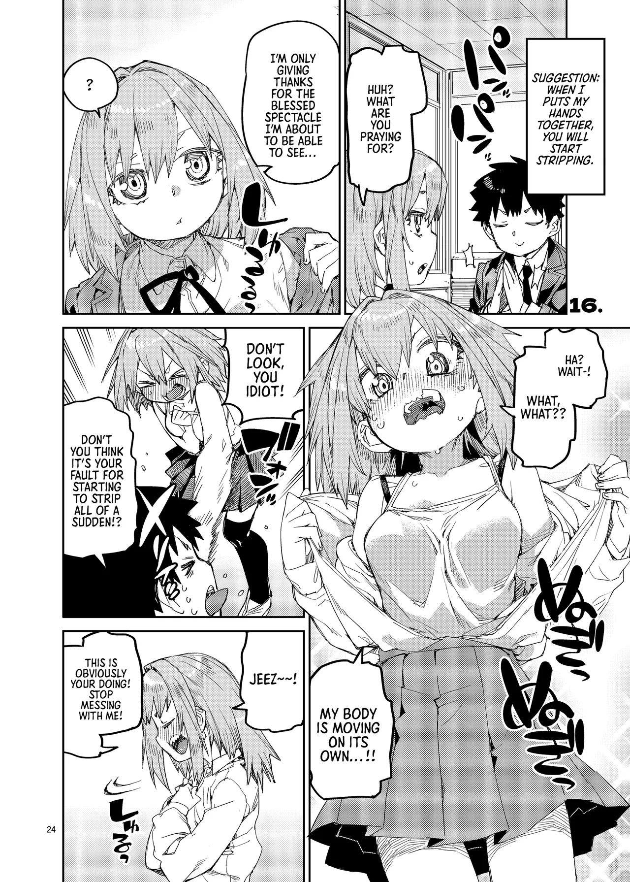 Saimin-kei Omnibus -hypnostasy- | Hypnosis Omnibus -hypnostasy- – Chapter 1 – page 25