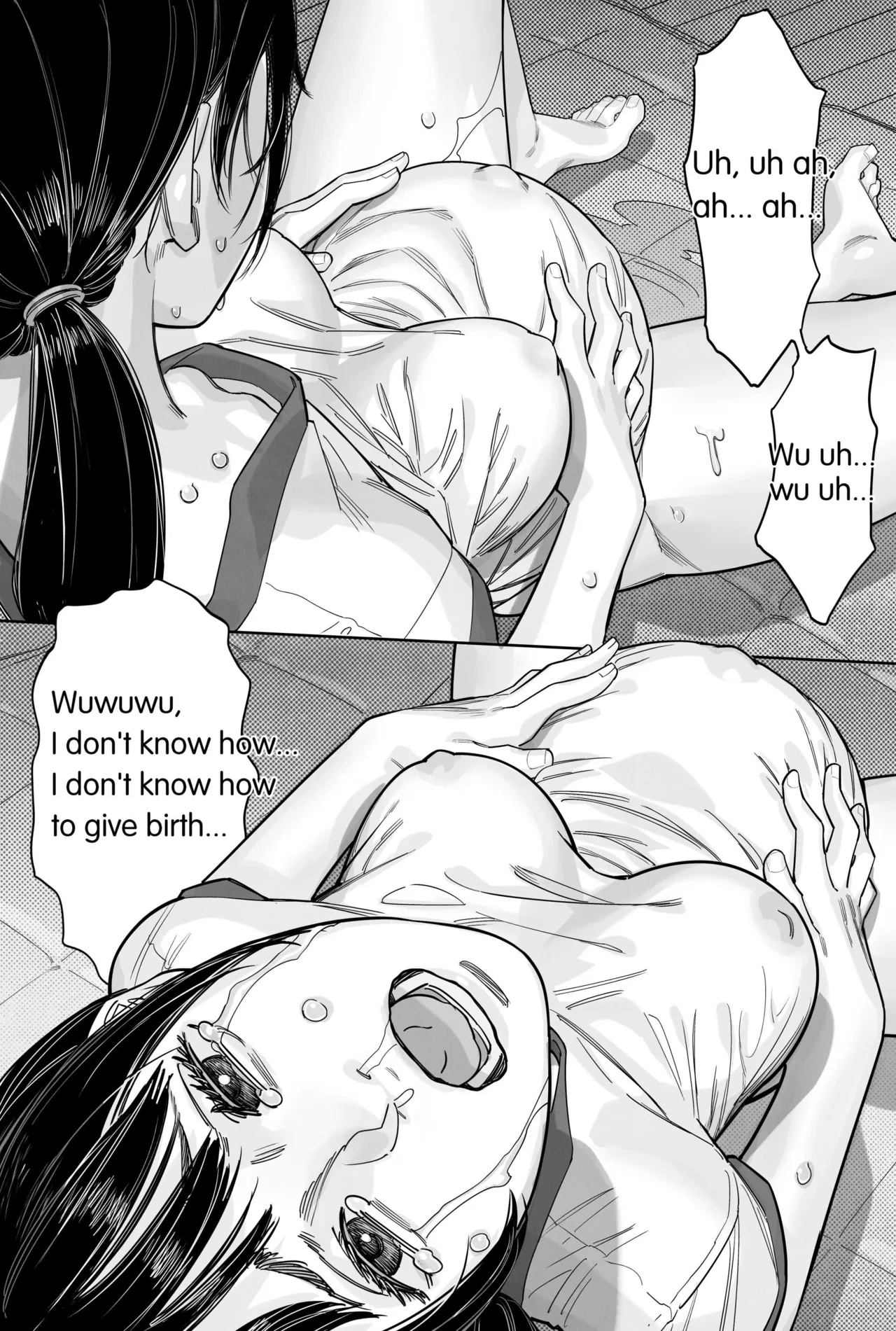 Competition of cup size! — preview page 12