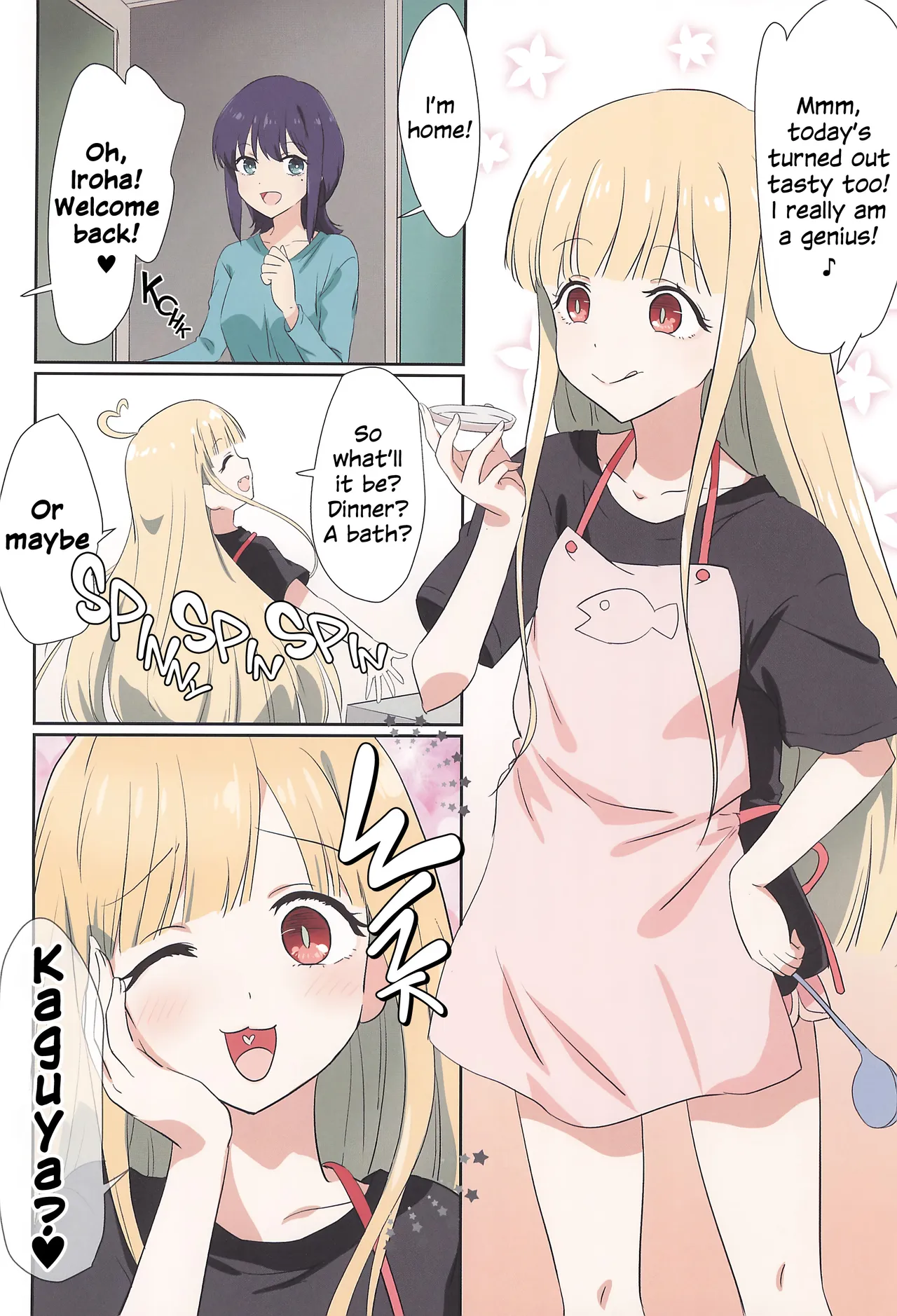 Tanoshi Kingdom – FUN! FUN! KNGDOM! — preview page 3