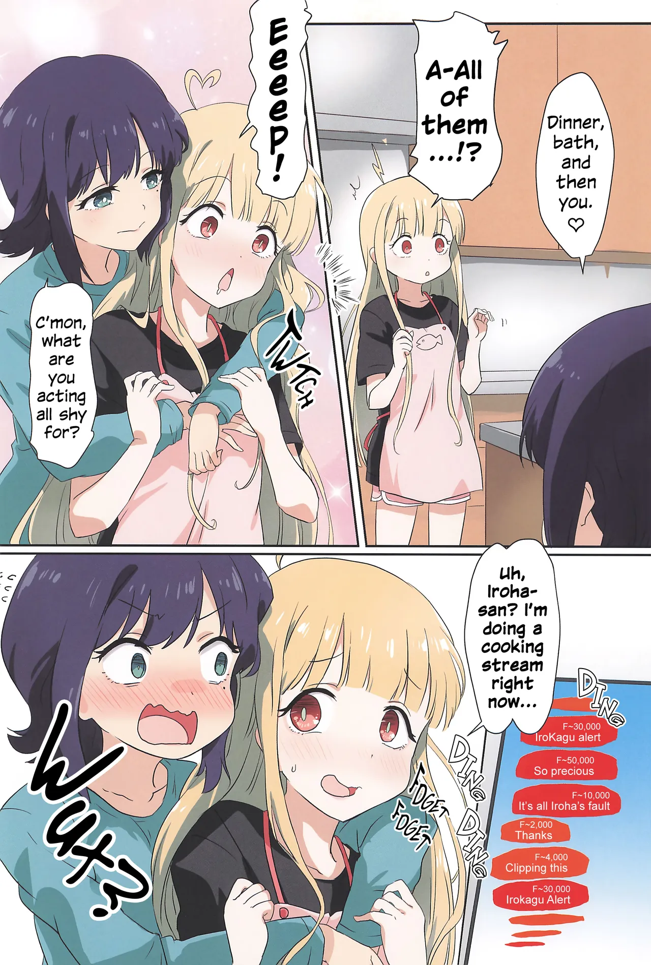Tanoshi Kingdom – FUN! FUN! KNGDOM! — preview page 4