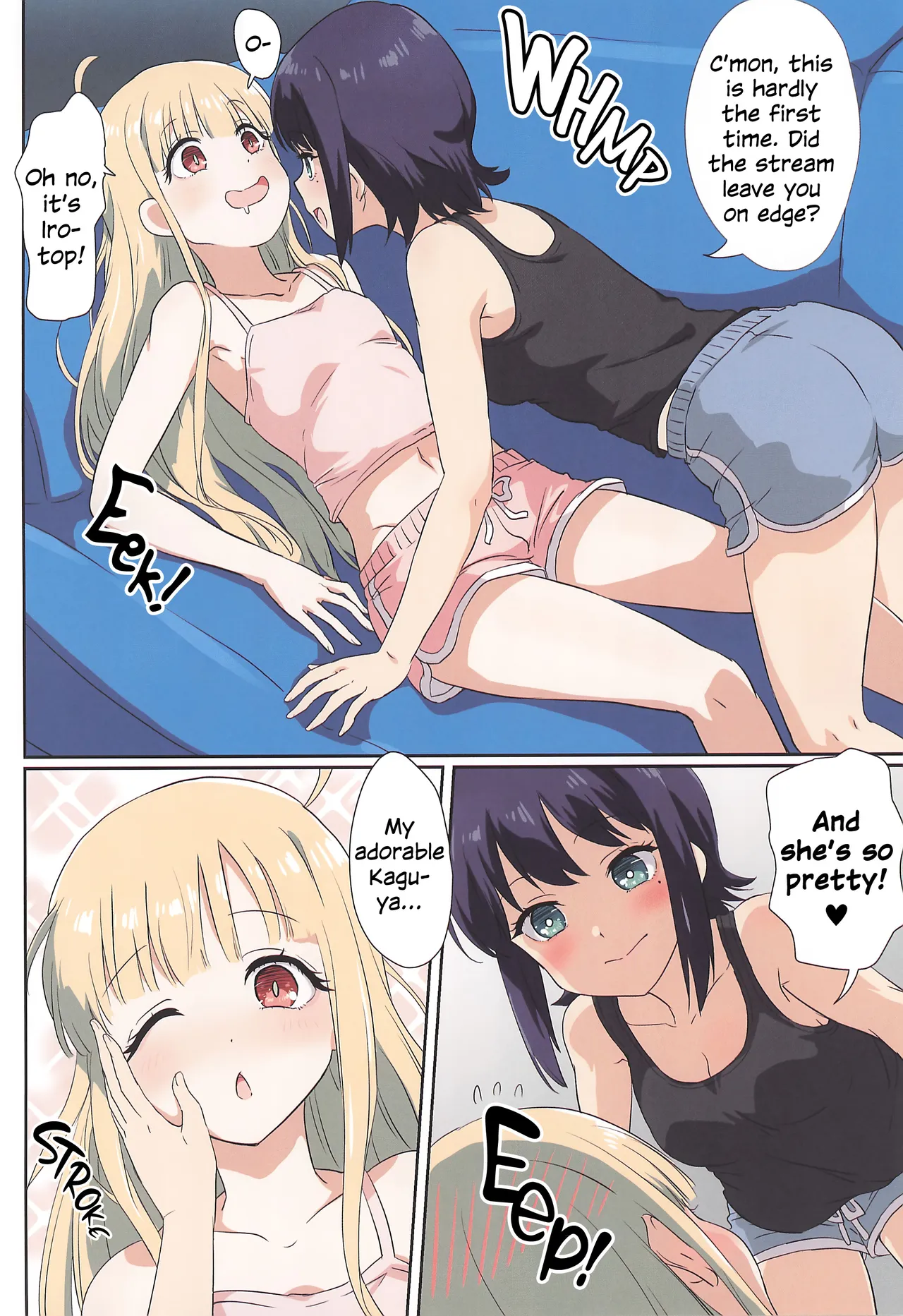 Tanoshi Kingdom – FUN! FUN! KNGDOM! — preview page 7