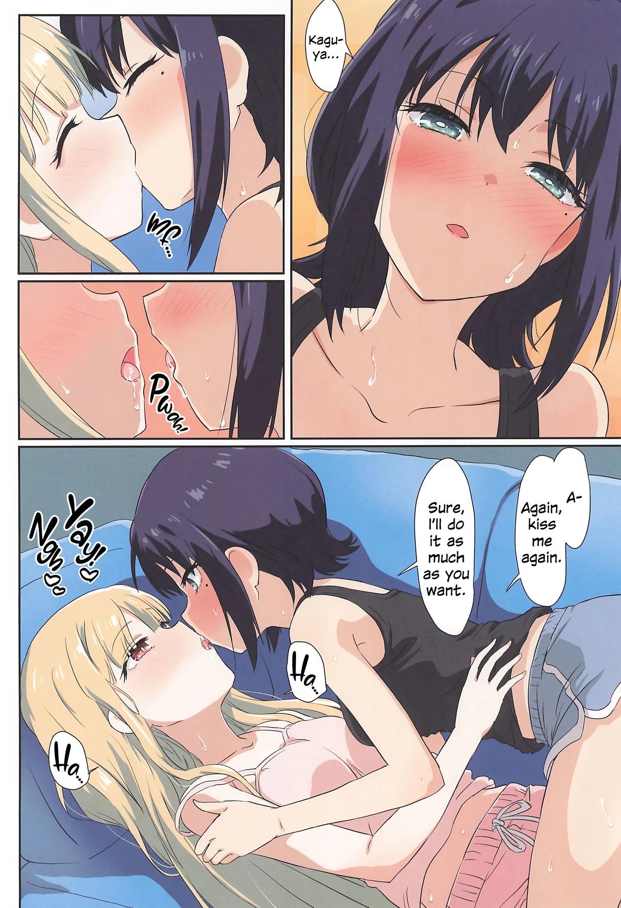 Tanoshi Kingdom – FUN! FUN! KNGDOM! — preview page 9