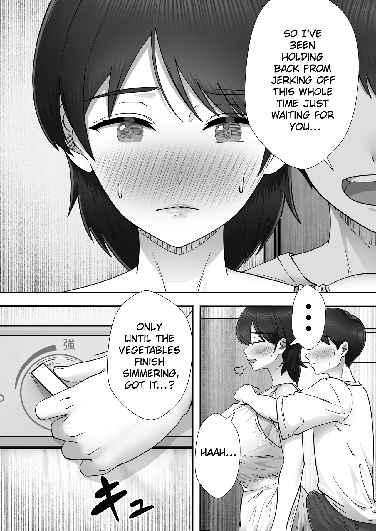 DeliHeal Kaa-chan 3 ~Daisuki na Kaa-chan to Yari Makuri Handousei Seikatsu~ | Call Girl Mom 3: Non-Stop Fucking With My Beloved Mom in Our Almost Live-in Sex Life — preview page 9