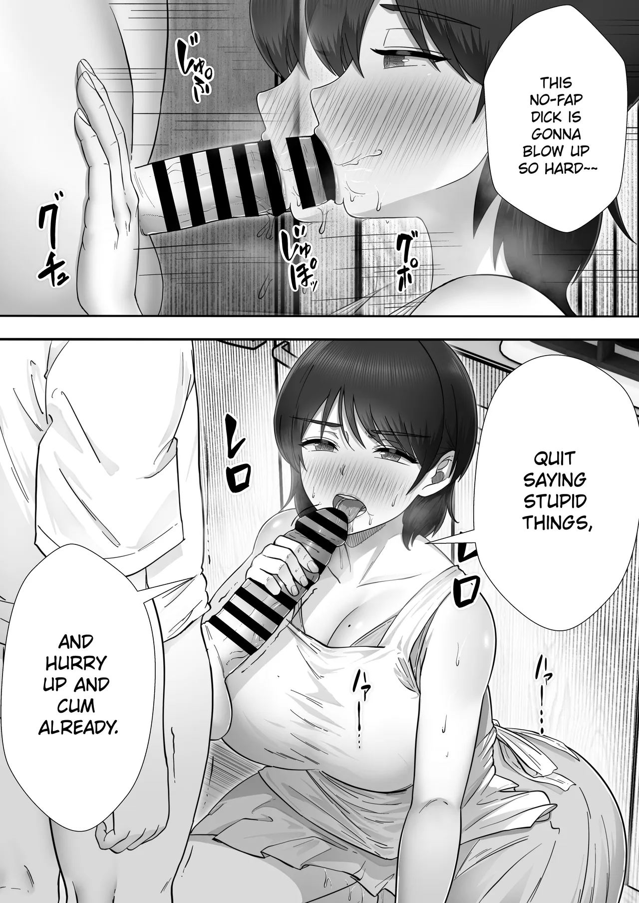 DeliHeal Kaa-chan 3 ~Daisuki na Kaa-chan to Yari Makuri Handousei Seikatsu~ | Call Girl Mom 3: Non-Stop Fucking With My Beloved Mom in Our Almost Live-in Sex Life — preview page 12