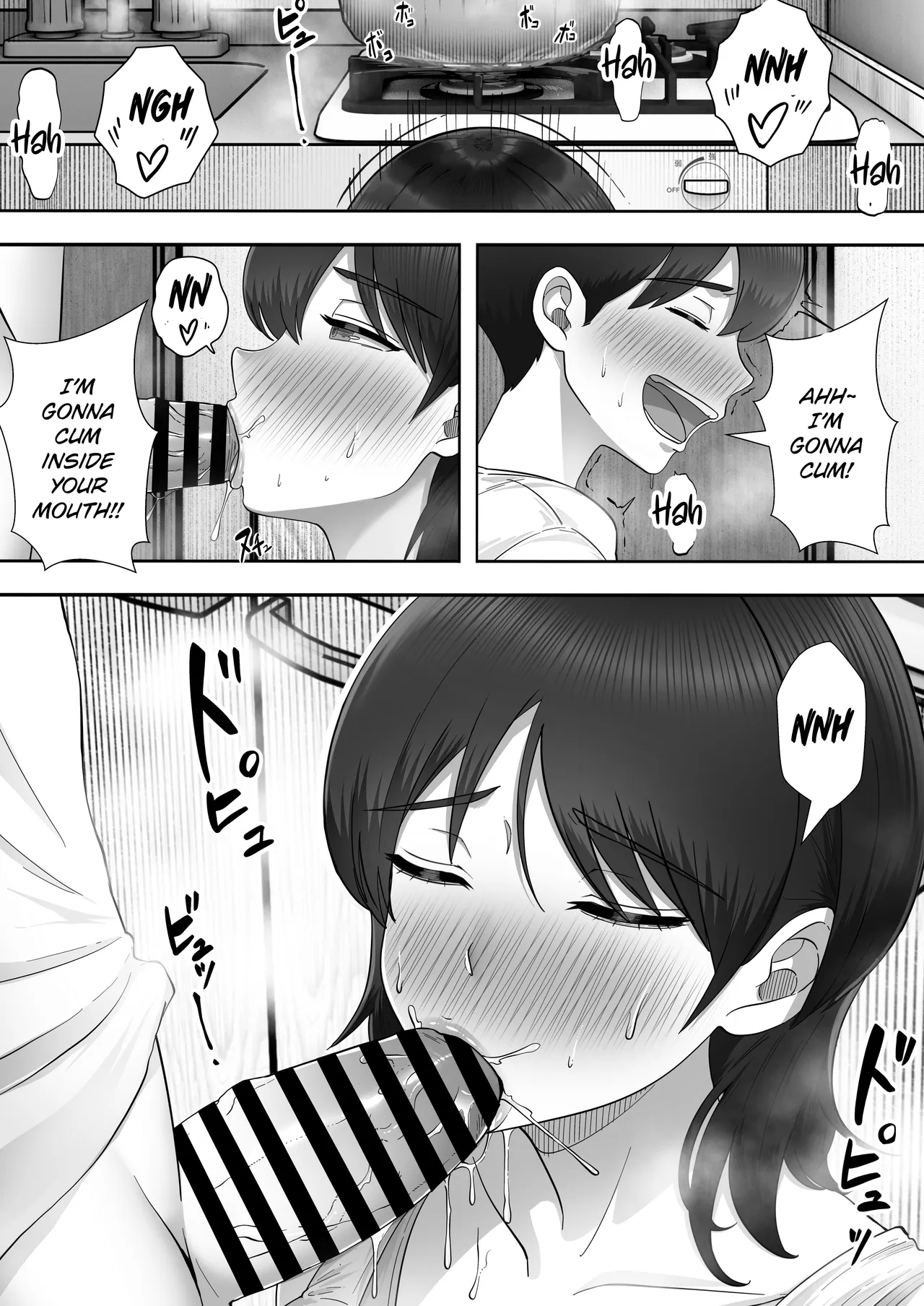 DeliHeal Kaa-chan 3 ~Daisuki na Kaa-chan to Yari Makuri Handousei Seikatsu~ | Call Girl Mom 3: Non-Stop Fucking With My Beloved Mom in Our Almost Live-in Sex Life — preview page 13