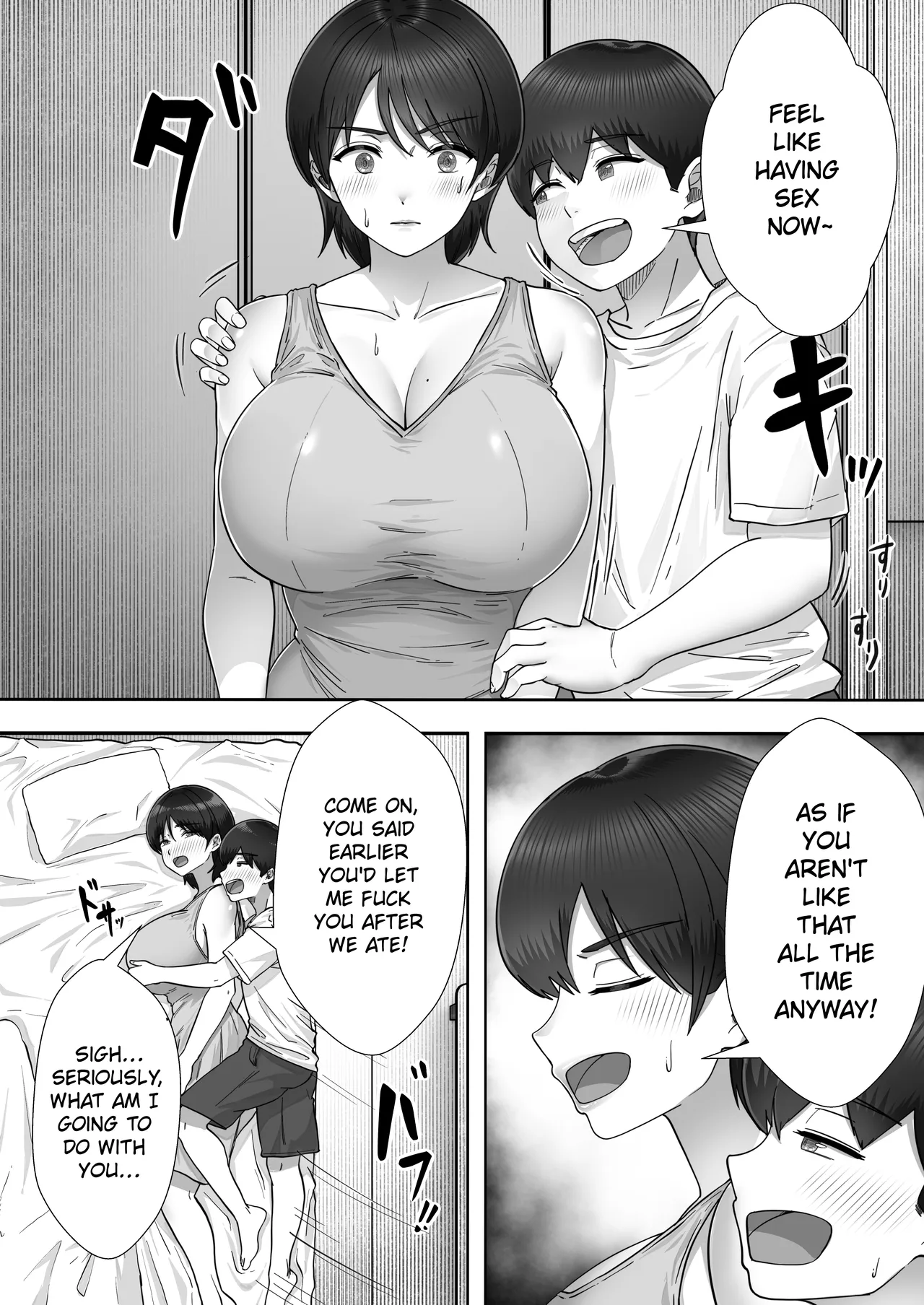 DeliHeal Kaa-chan 3 ~Daisuki na Kaa-chan to Yari Makuri Handousei Seikatsu~ | Call Girl Mom 3: Non-Stop Fucking With My Beloved Mom in Our Almost Live-in Sex Life — preview page 16