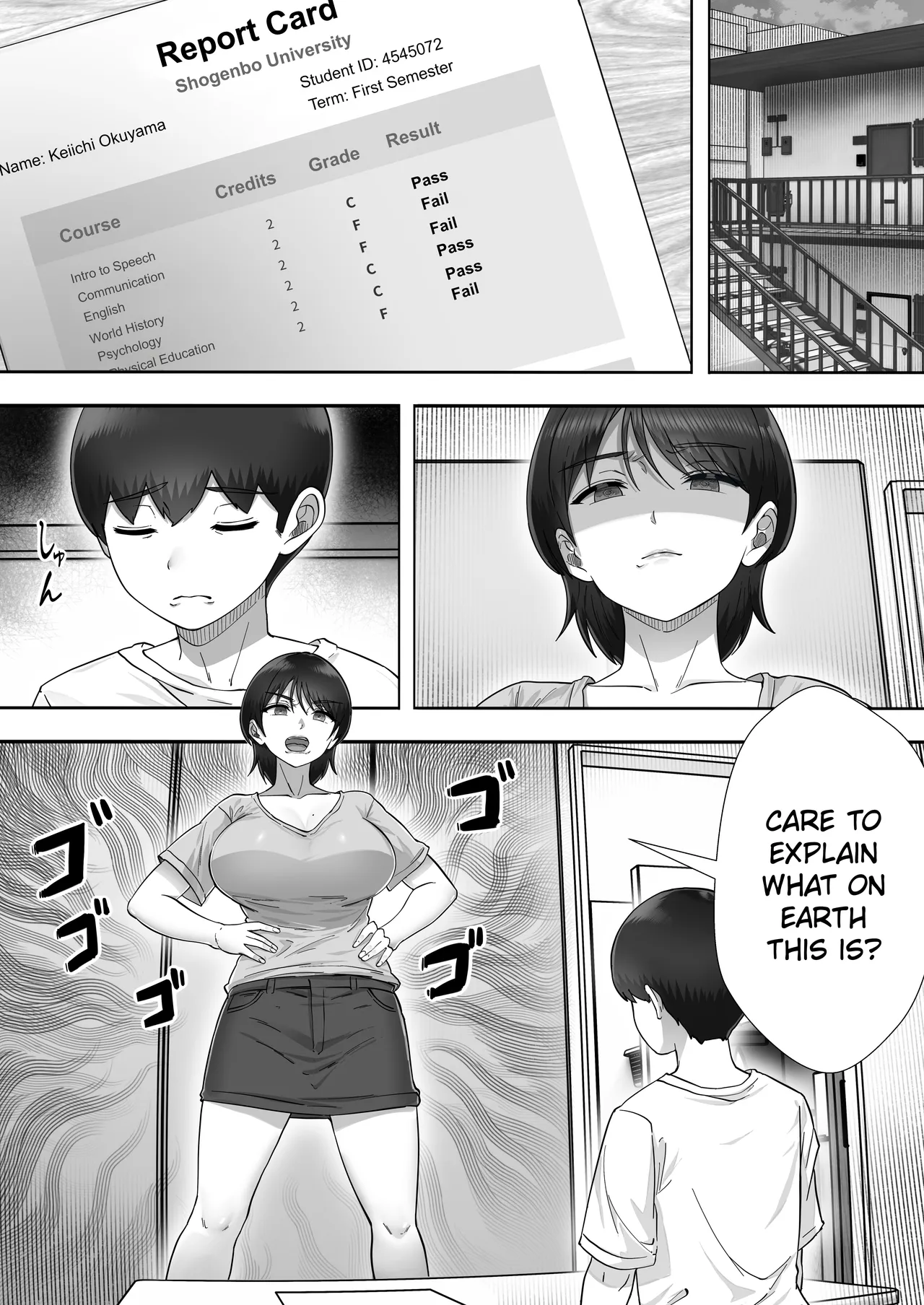 DeliHeal Kaa-chan 3 ~Daisuki na Kaa-chan to Yari Makuri Handousei Seikatsu~ | Call Girl Mom 3: Non-Stop Fucking With My Beloved Mom in Our Almost Live-in Sex Life — preview page 20