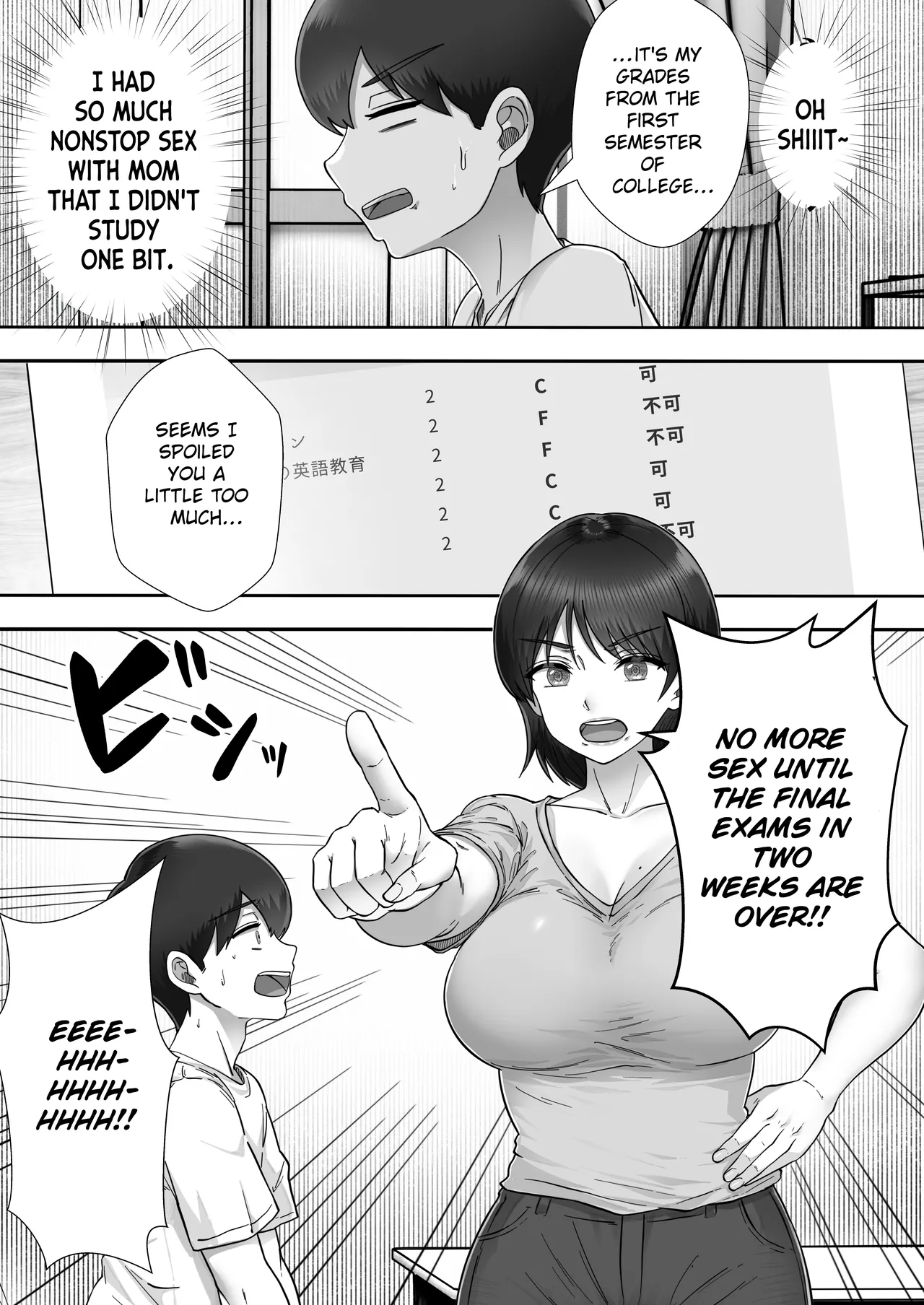 DeliHeal Kaa-chan 3 ~Daisuki na Kaa-chan to Yari Makuri Handousei Seikatsu~ | Call Girl Mom 3: Non-Stop Fucking With My Beloved Mom in Our Almost Live-in Sex Life – Chapter 1 – page 21