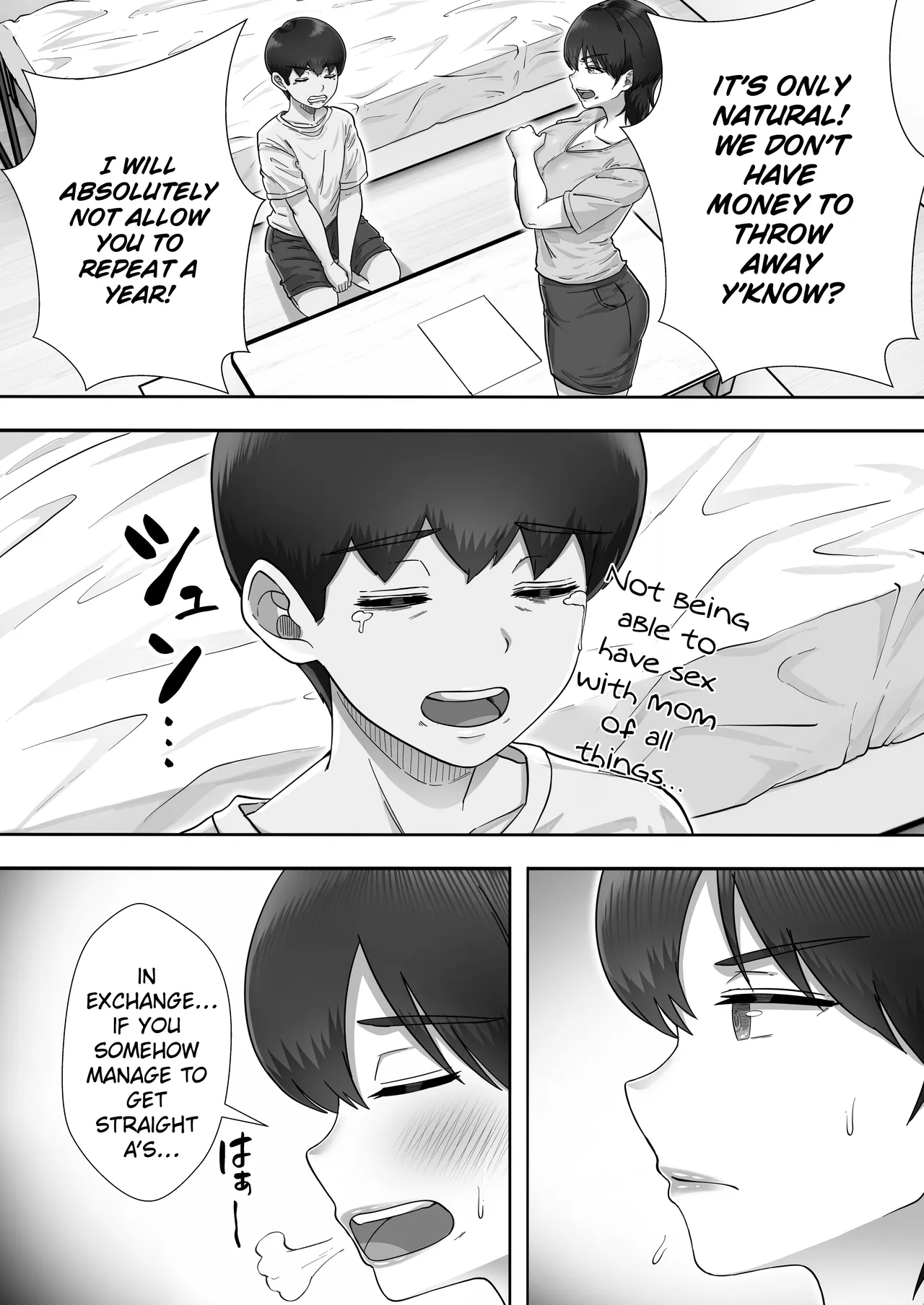 DeliHeal Kaa-chan 3 ~Daisuki na Kaa-chan to Yari Makuri Handousei Seikatsu~ | Call Girl Mom 3: Non-Stop Fucking With My Beloved Mom in Our Almost Live-in Sex Life – Chapter 1 – page 22