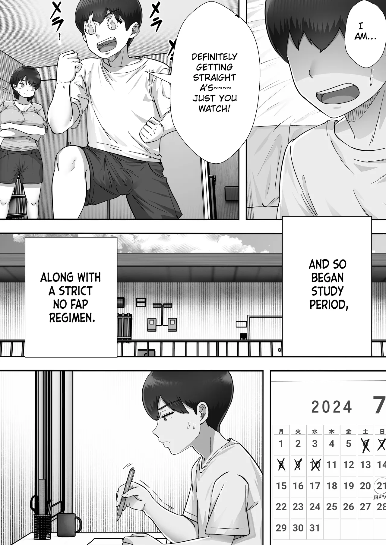 DeliHeal Kaa-chan 3 ~Daisuki na Kaa-chan to Yari Makuri Handousei Seikatsu~ | Call Girl Mom 3: Non-Stop Fucking With My Beloved Mom in Our Almost Live-in Sex Life – Chapter 1 – page 24