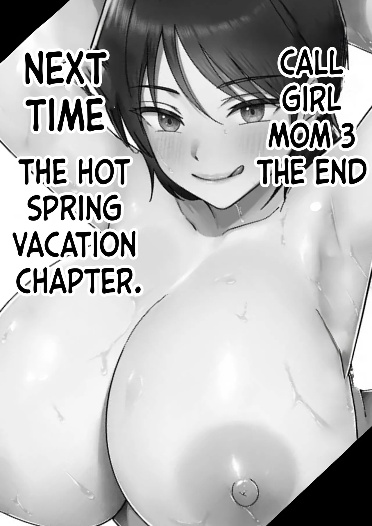 DeliHeal Kaa-chan 3 ~Daisuki na Kaa-chan to Yari Makuri Handousei Seikatsu~ | Call Girl Mom 3: Non-Stop Fucking With My Beloved Mom in Our Almost Live-in Sex Life – Chapter 1 – page 54