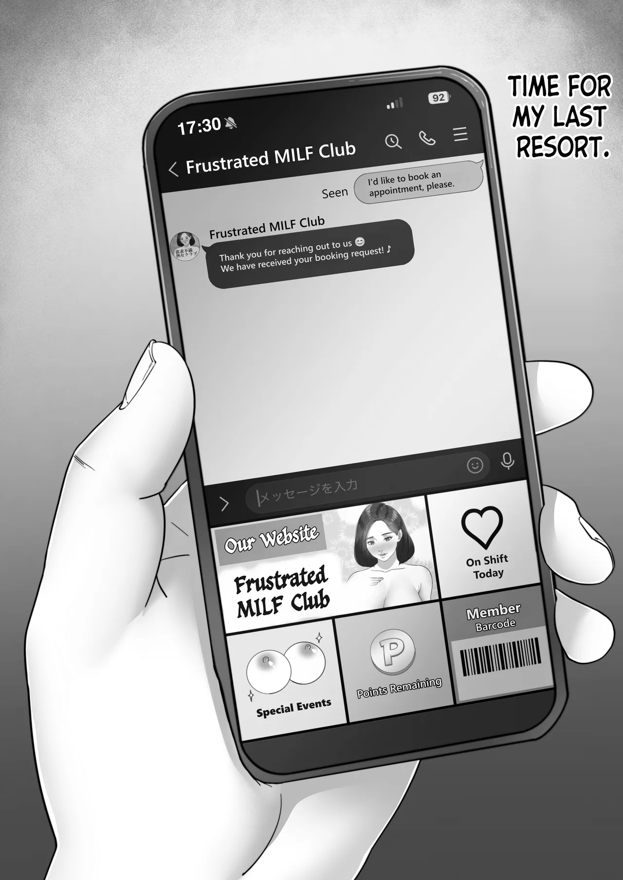 DeliHeal Yondara Gachi no Kaa-chan ga Kita Hanashi 2 | When I Ordered a Call Girl My Mom Actually Showed Up 2 – Chapter 1 – page 36