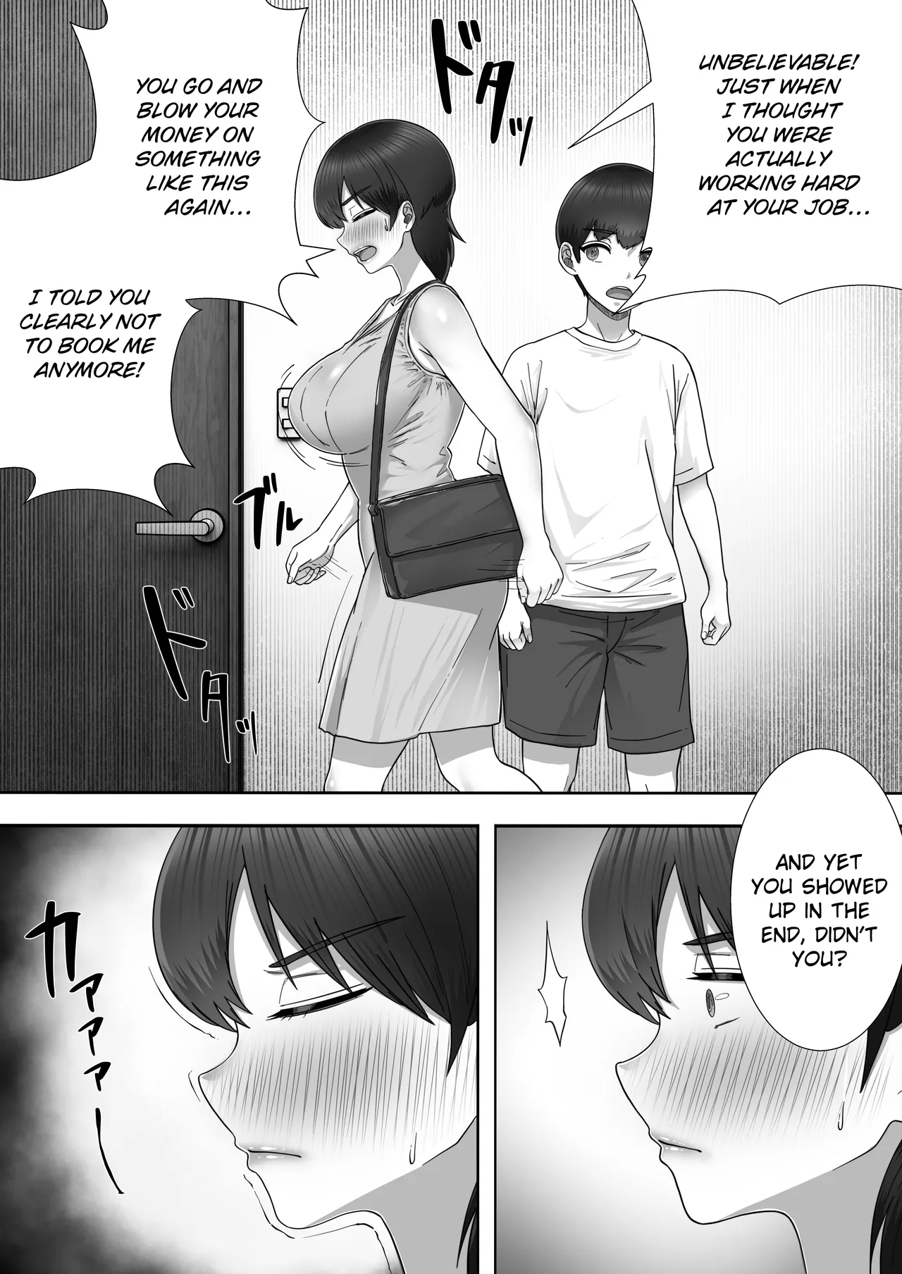 DeliHeal Yondara Gachi no Kaa-chan ga Kita Hanashi 2 | When I Ordered a Call Girl My Mom Actually Showed Up 2 – Chapter 1 – page 45