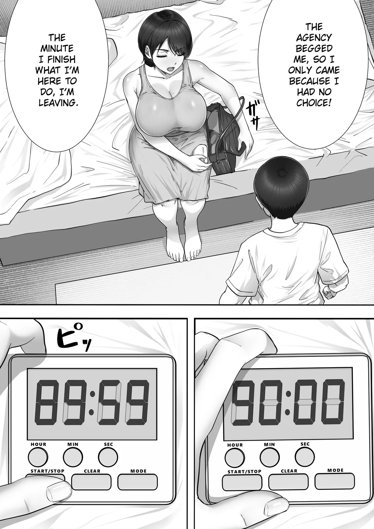 DeliHeal Yondara Gachi no Kaa-chan ga Kita Hanashi 2 | When I Ordered a Call Girl My Mom Actually Showed Up 2 – Chapter 1 – page 46