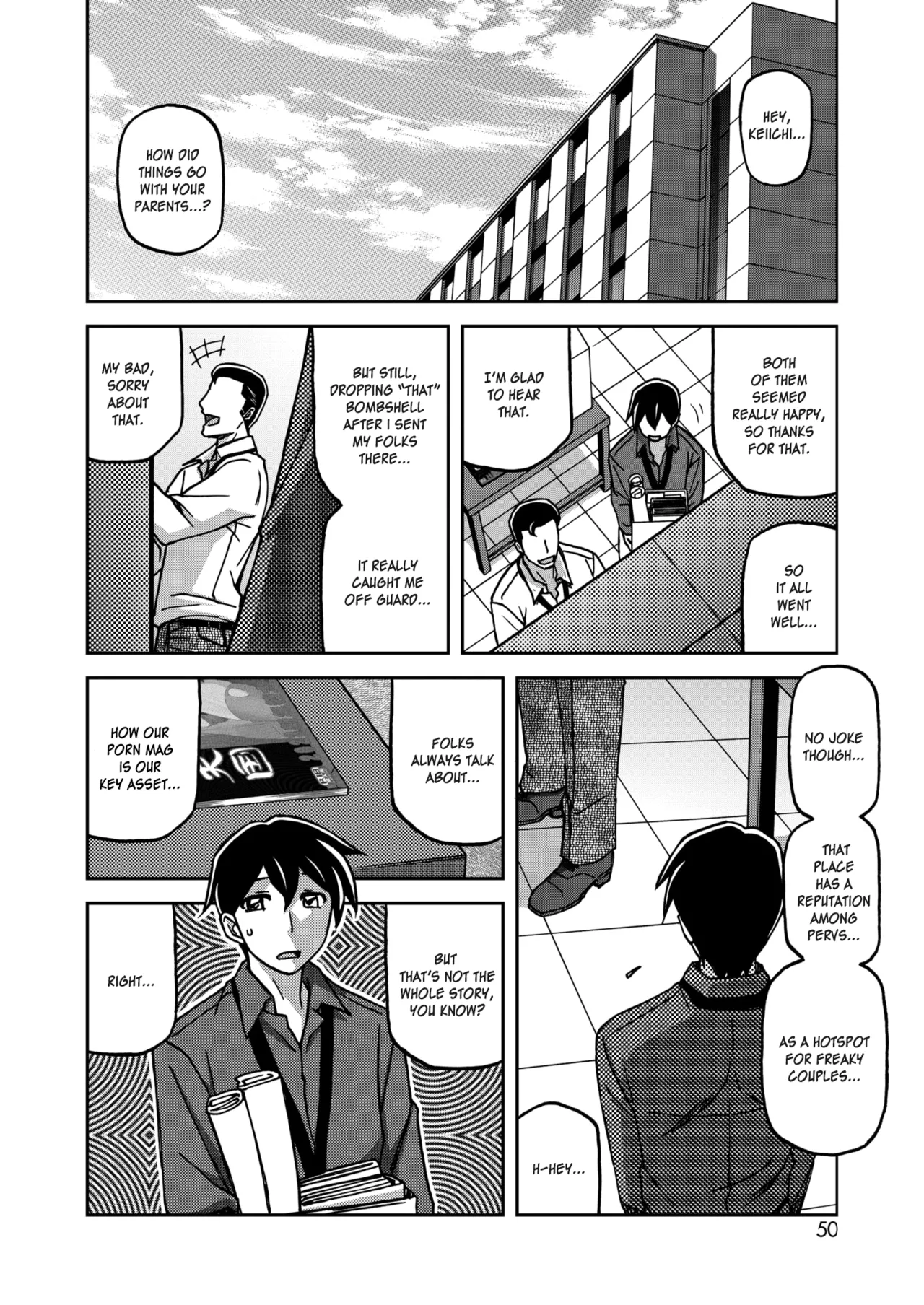 Ichiya no Yume Senya No Maboroshi 1-7 — preview page 4