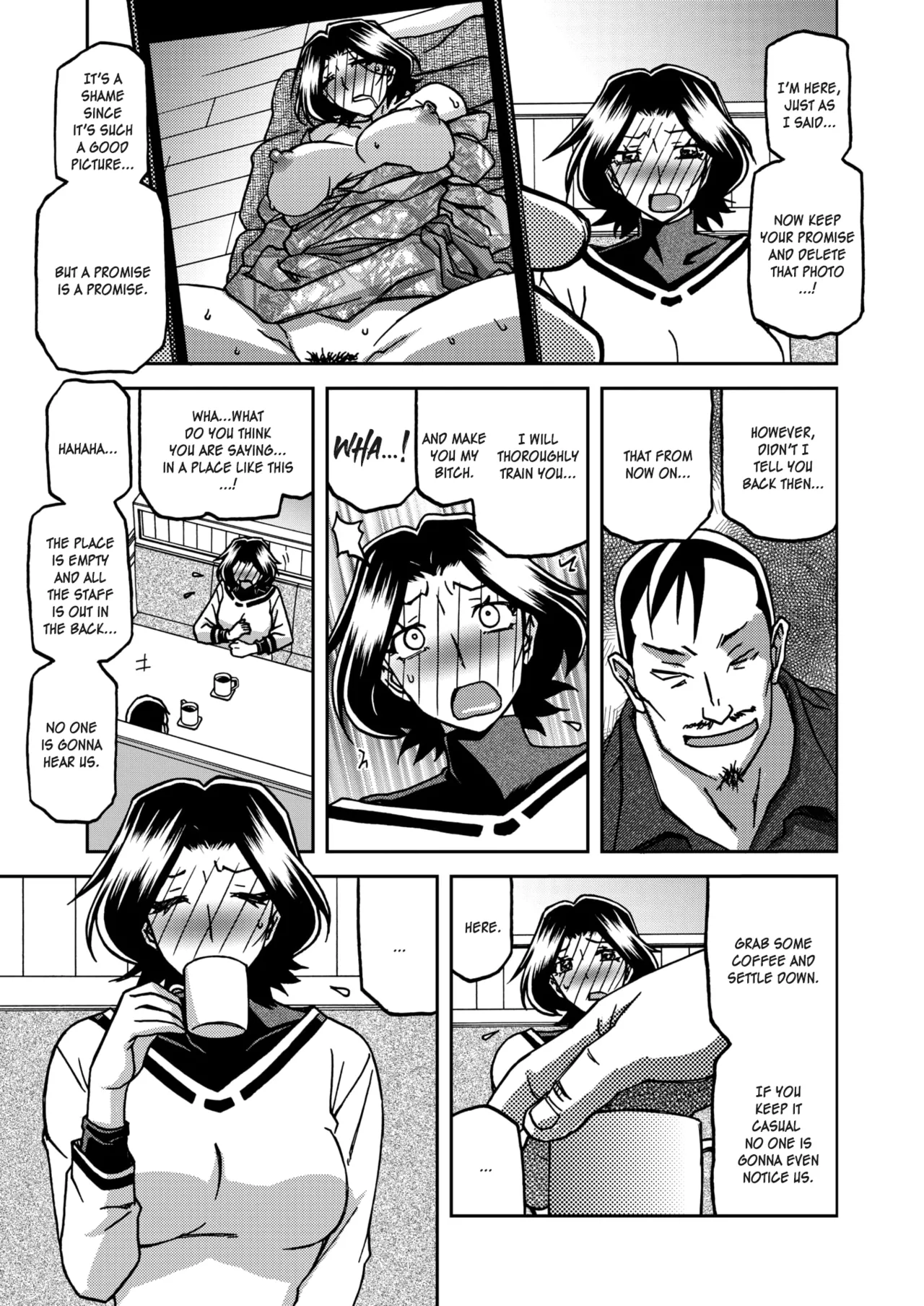 Ichiya no Yume Senya No Maboroshi 1-7 — preview page 7