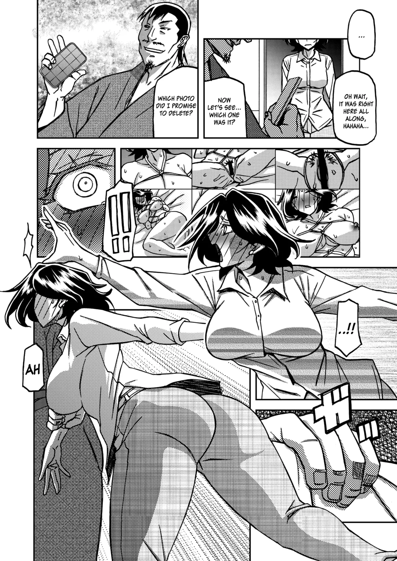 Ichiya no Yume Senya No Maboroshi 1-7 – Chapter 1 – page 28