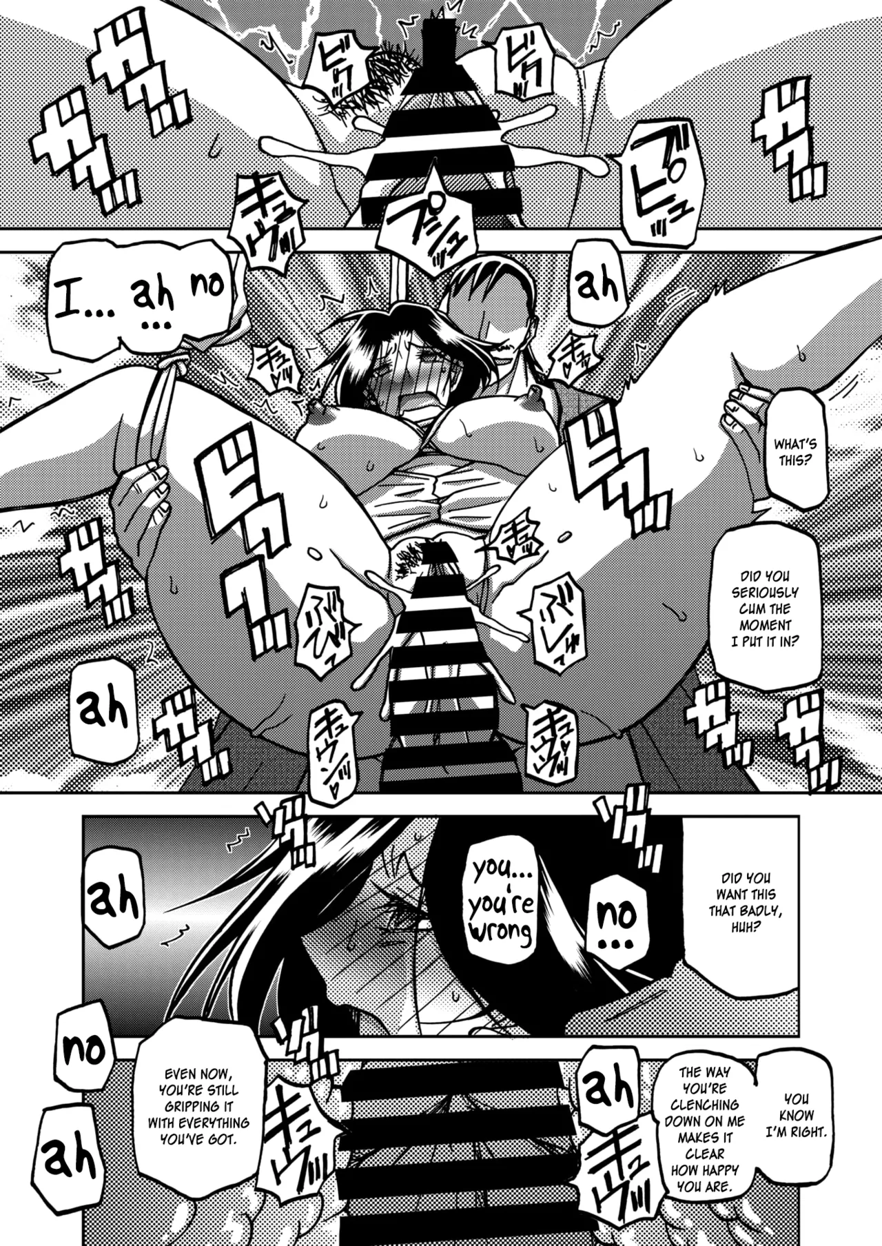 Ichiya no Yume Senya No Maboroshi 1-7 – Chapter 1 – page 41